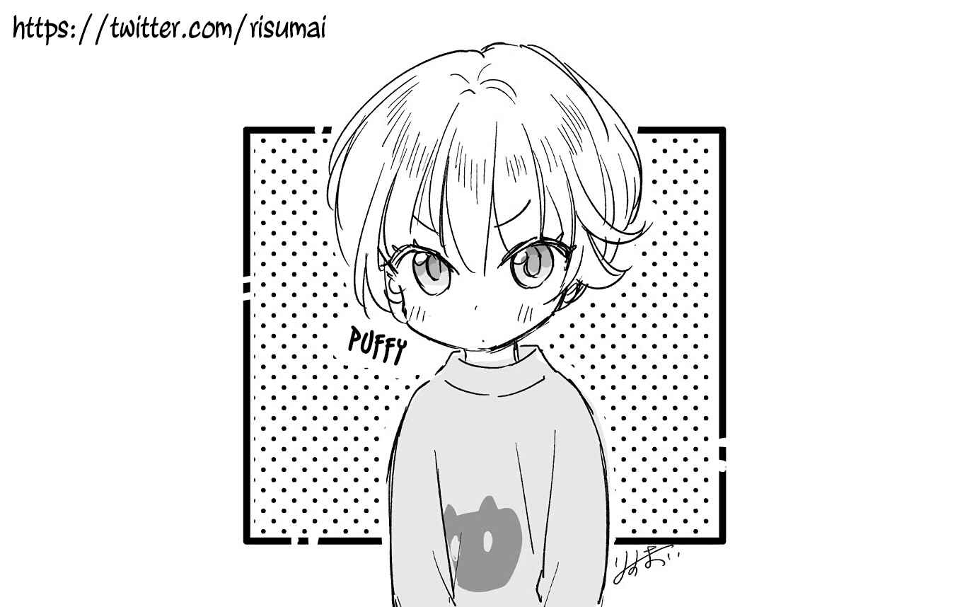 Page 26 Chapter 8.5 Konna Watashi ni Kitaishinai de