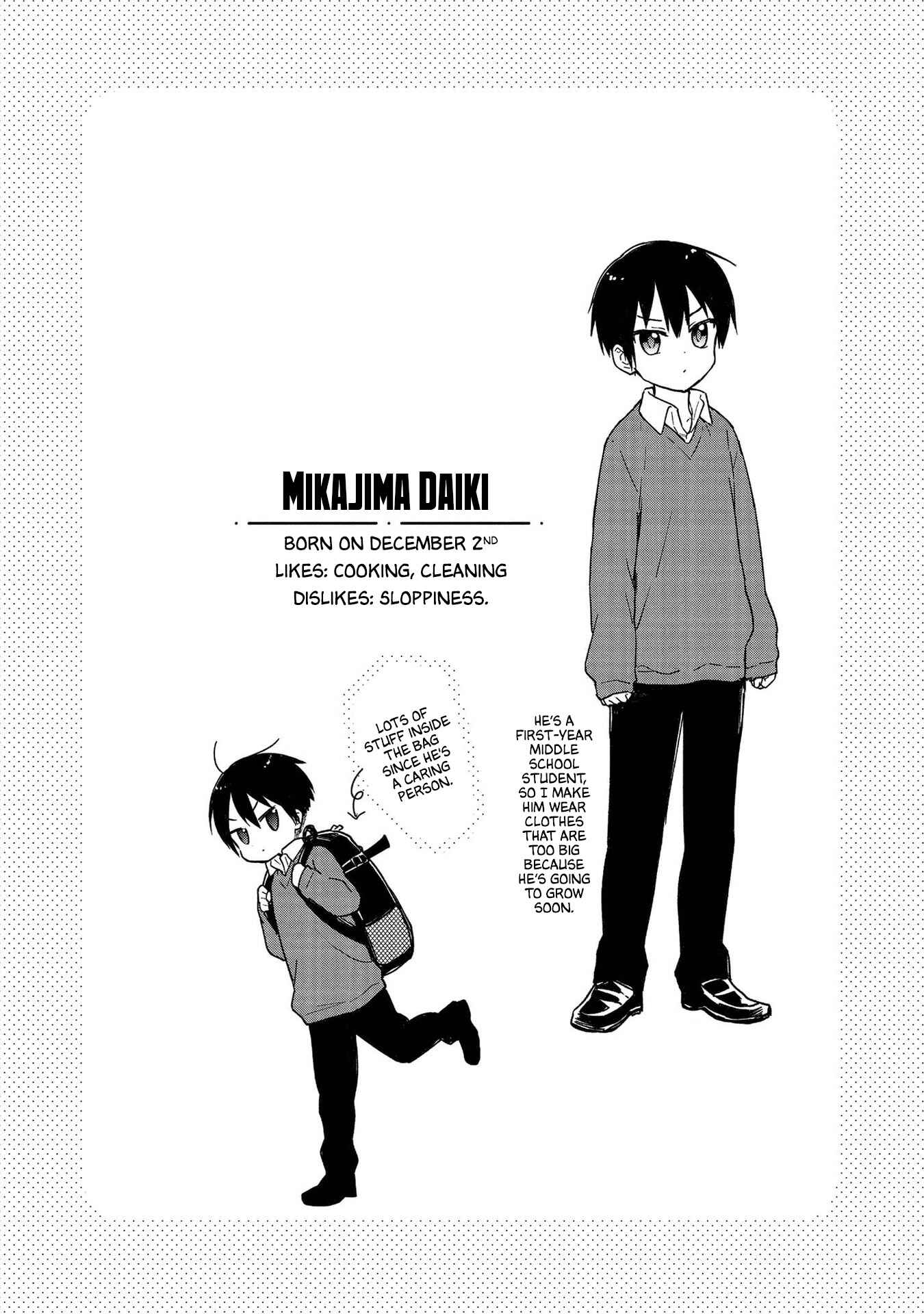 Page 7 Chapter 8.5 Konna Watashi ni Kitaishinai de
