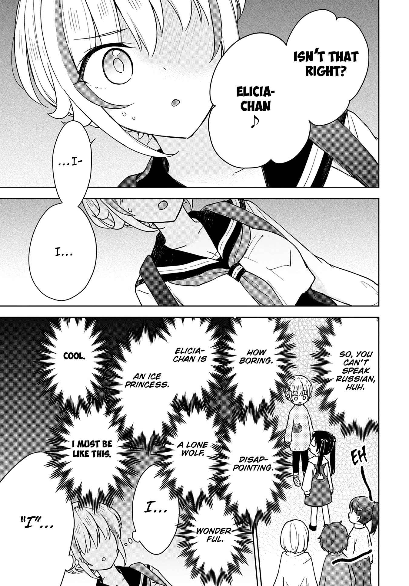 Page 10 Chapter 15 Konna Watashi ni Kitaishinai de
