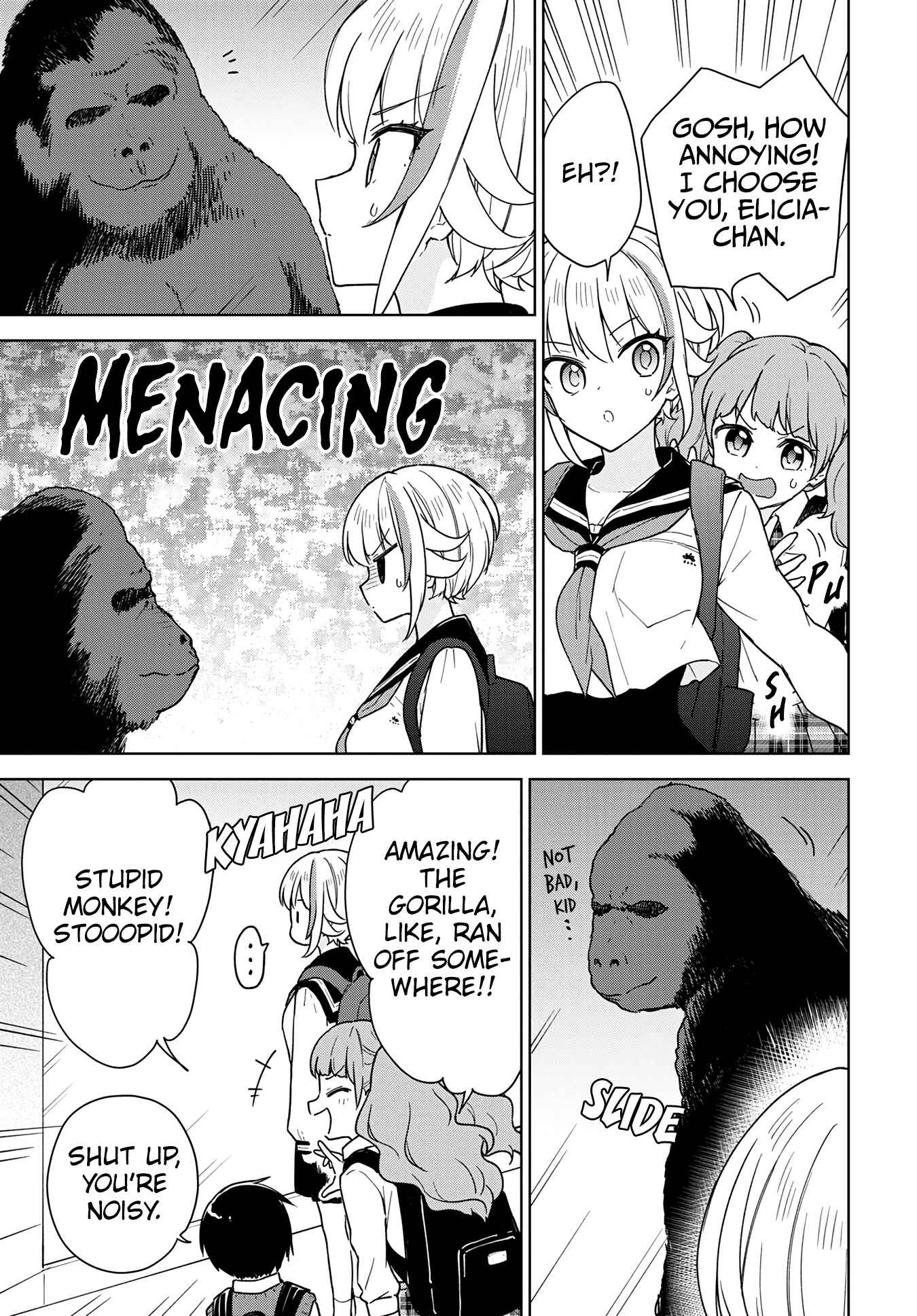 Page 14 Chapter 15 Konna Watashi ni Kitaishinai de