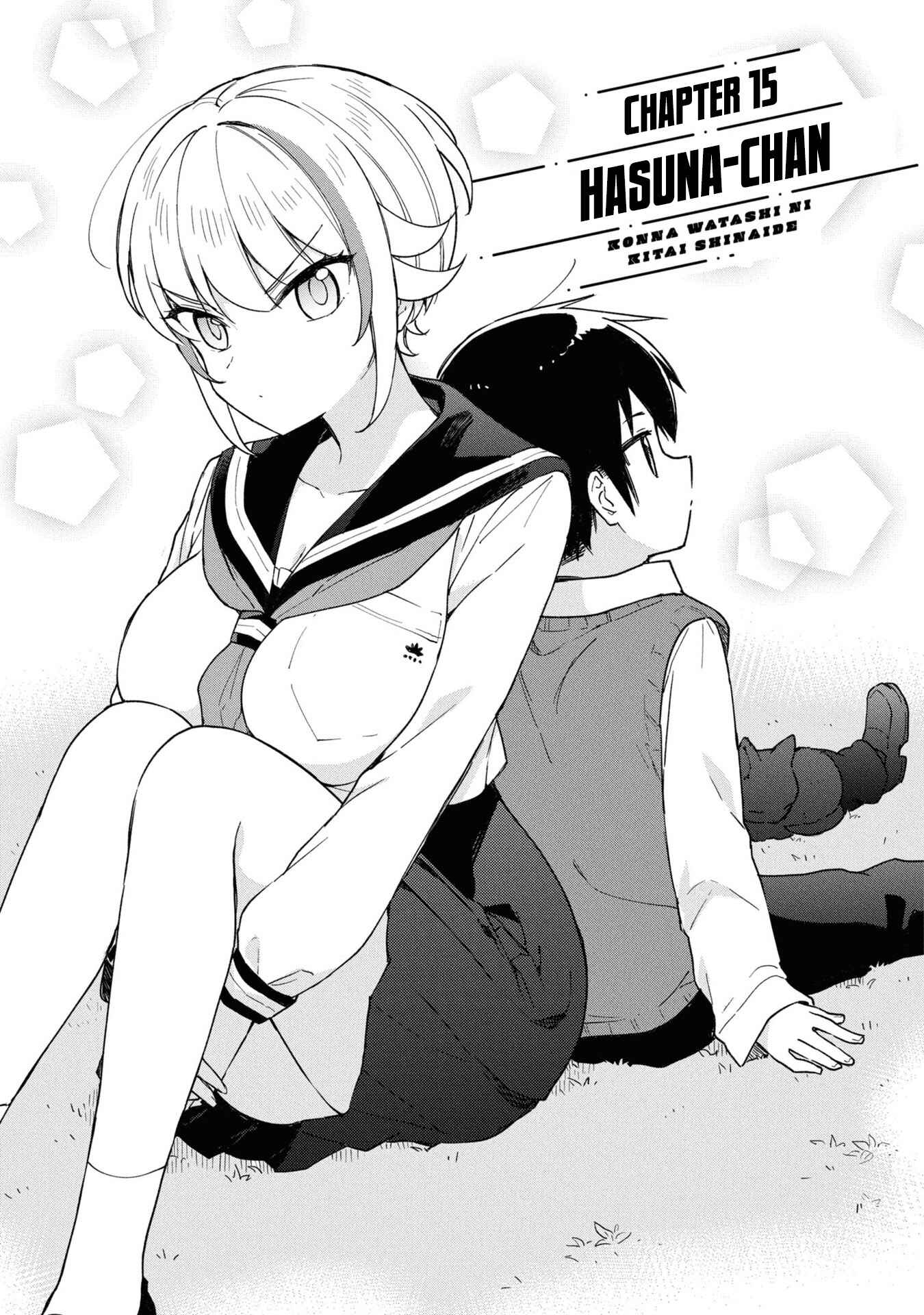 Page 2 Chapter 15 Konna Watashi ni Kitaishinai de