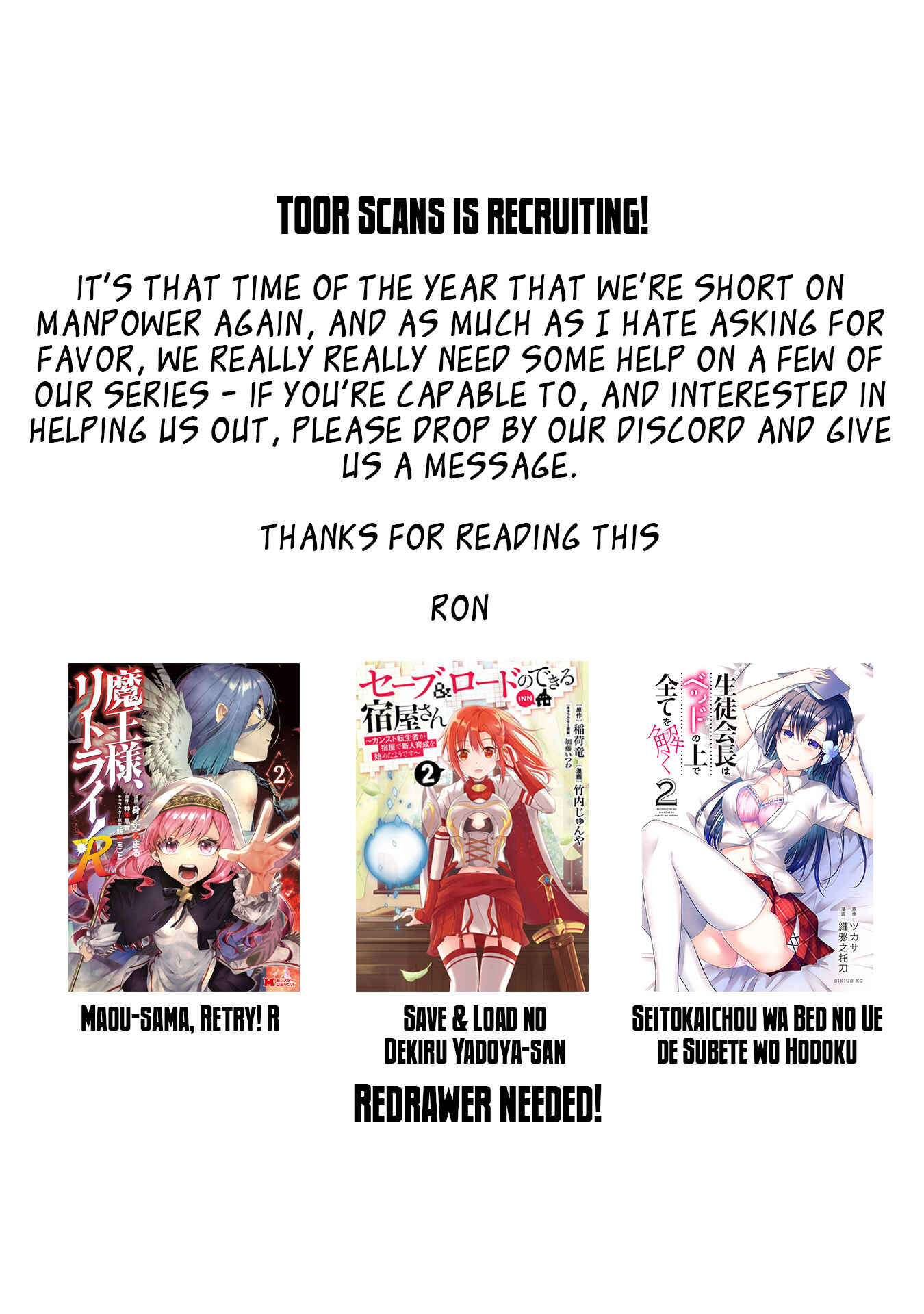 Page 21 Chapter 15 Konna Watashi ni Kitaishinai de