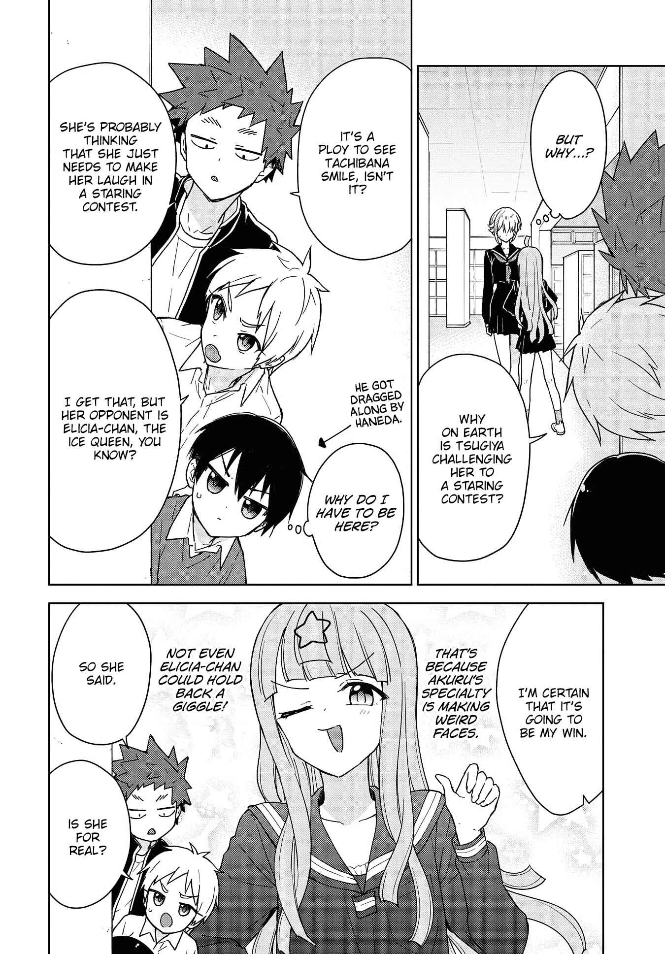 Page 13 Chapter 7 Konna Watashi ni Kitaishinai de