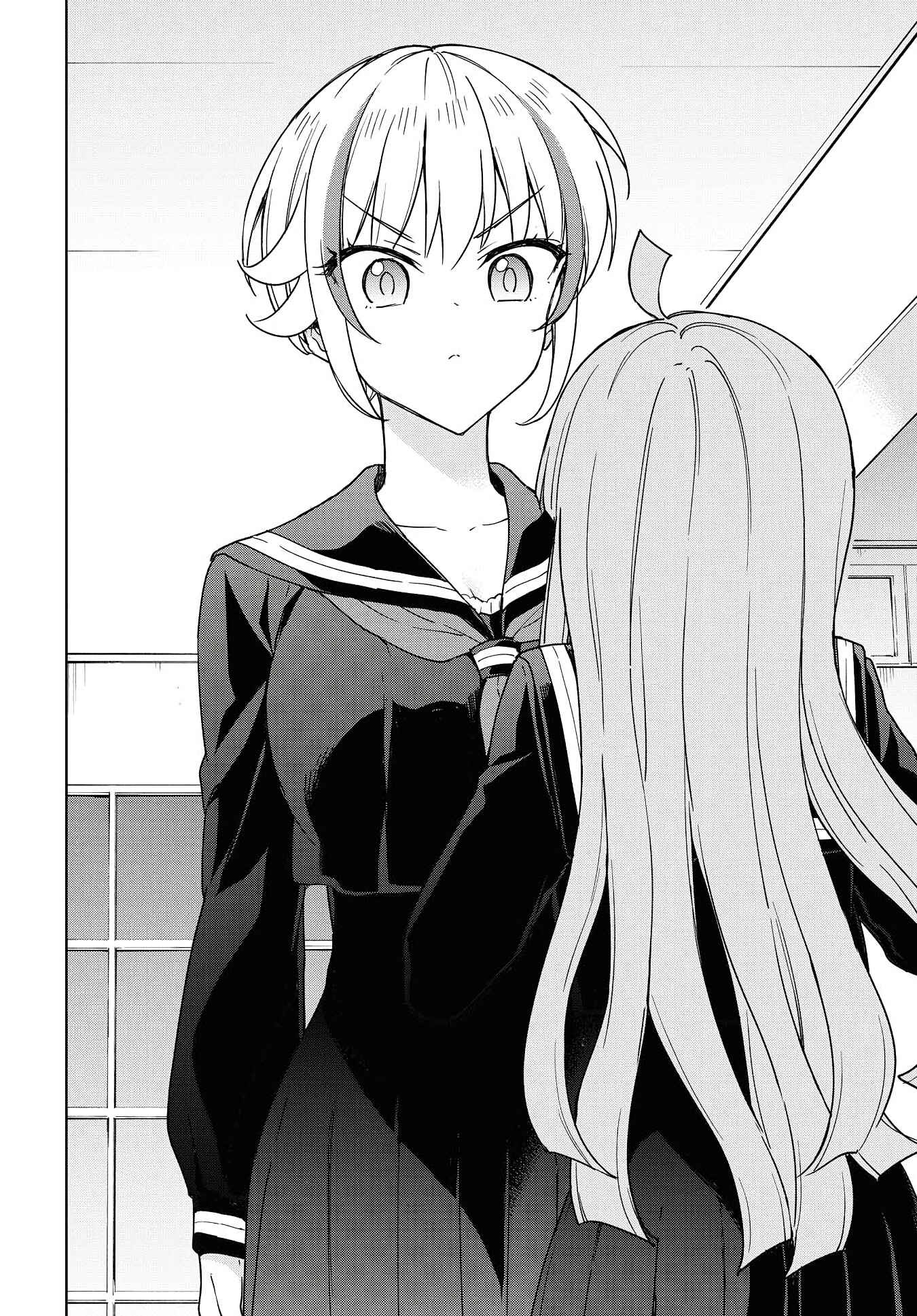 Page 17 Chapter 7 Konna Watashi ni Kitaishinai de