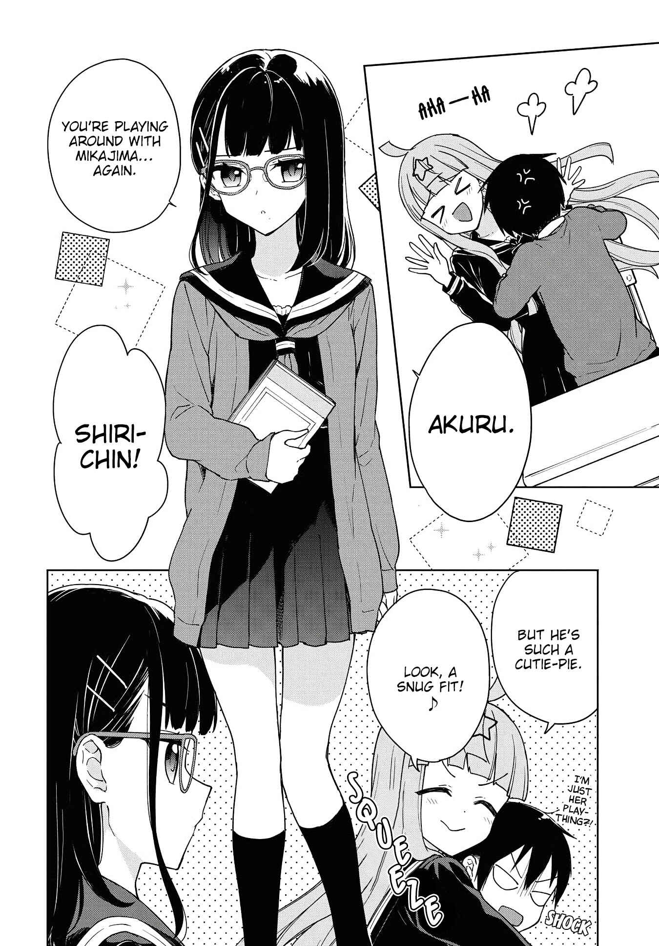 Page 5 Chapter 7 Konna Watashi ni Kitaishinai de