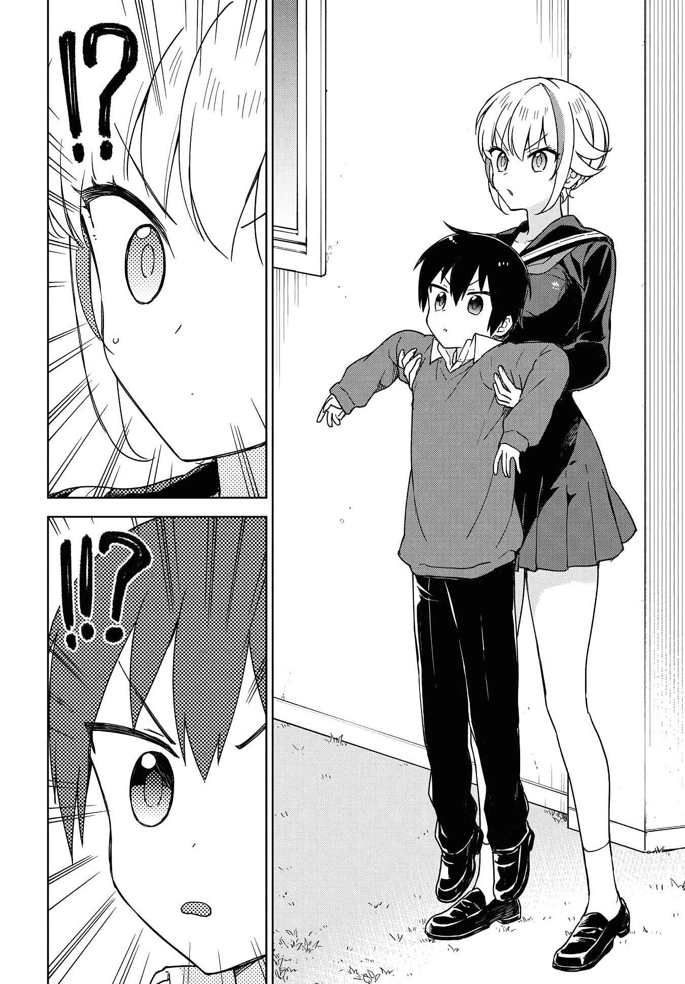 Page 11 Chapter 8 Konna Watashi ni Kitaishinai de