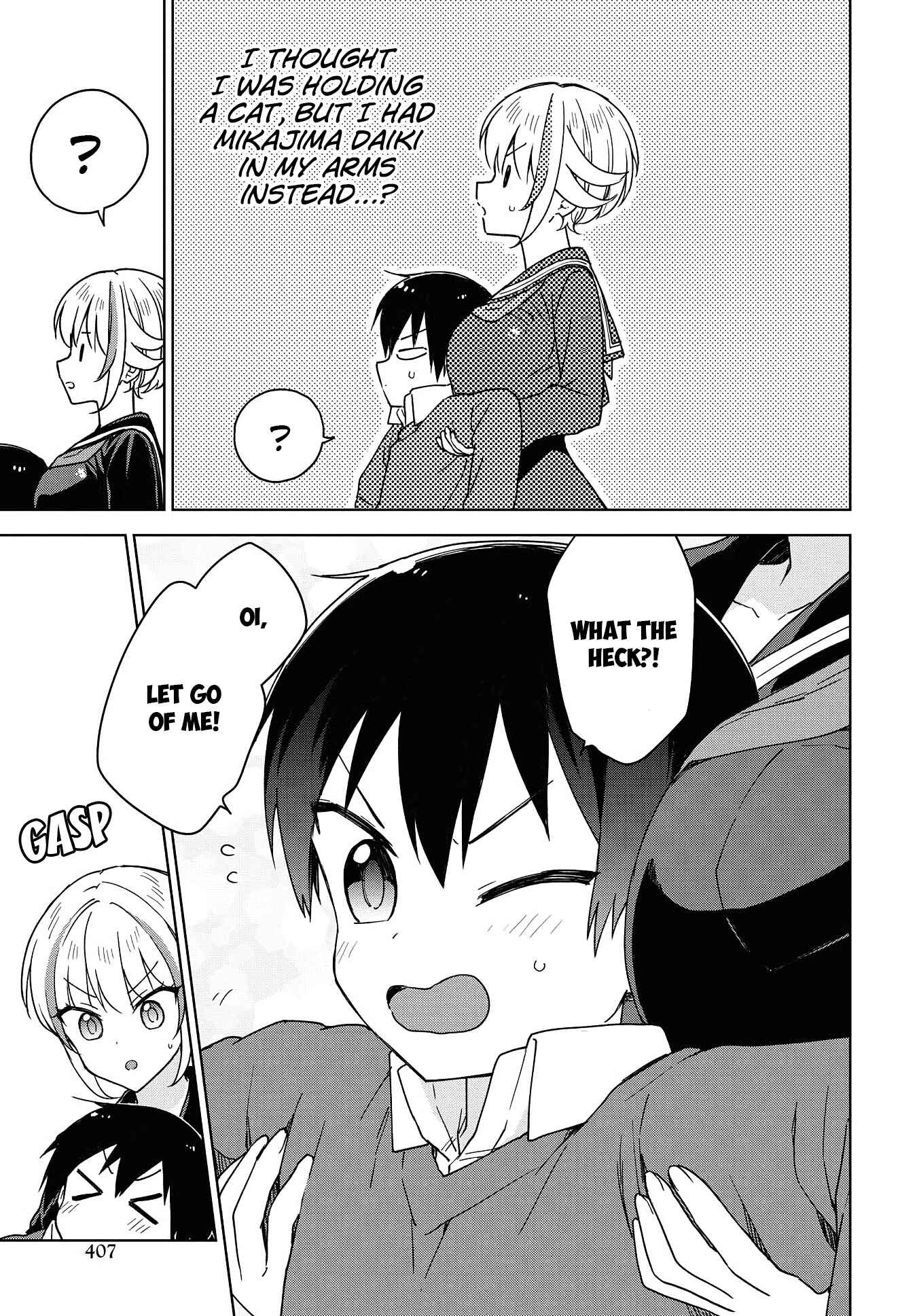 Page 12 Chapter 8 Konna Watashi ni Kitaishinai de