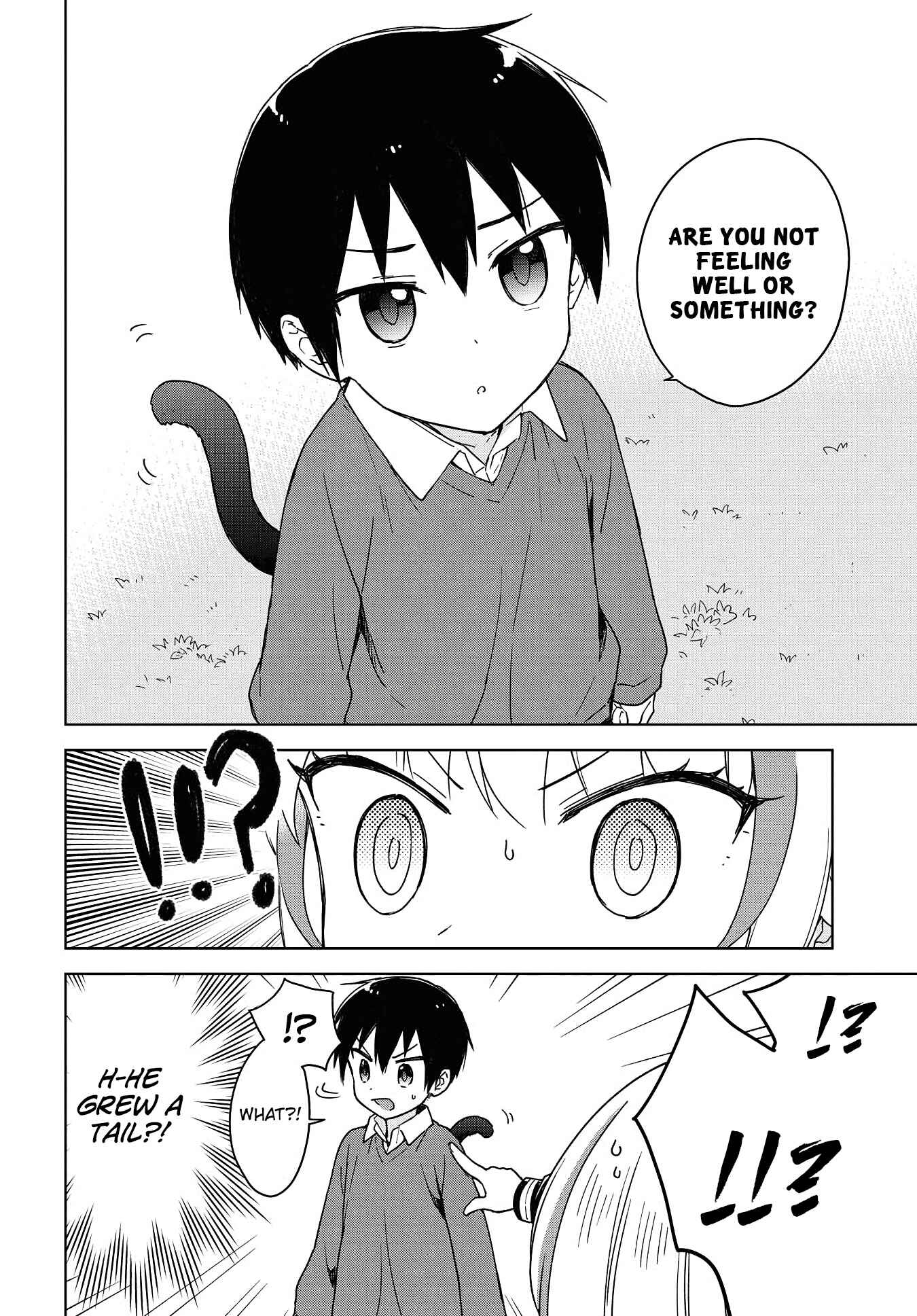 Page 15 Chapter 8 Konna Watashi ni Kitaishinai de