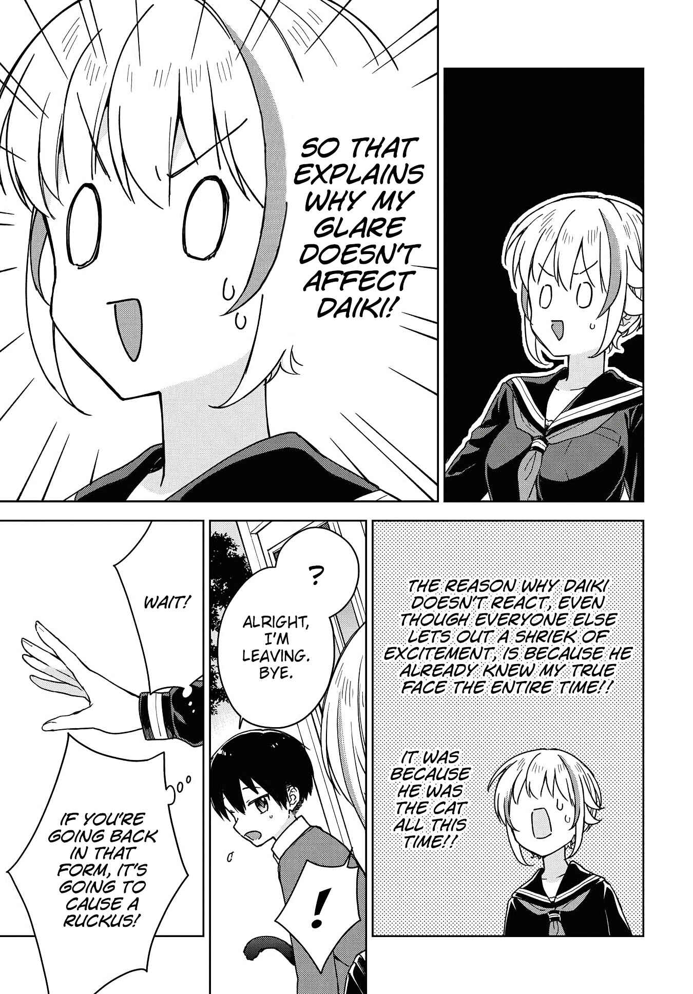 Page 18 Chapter 8 Konna Watashi ni Kitaishinai de