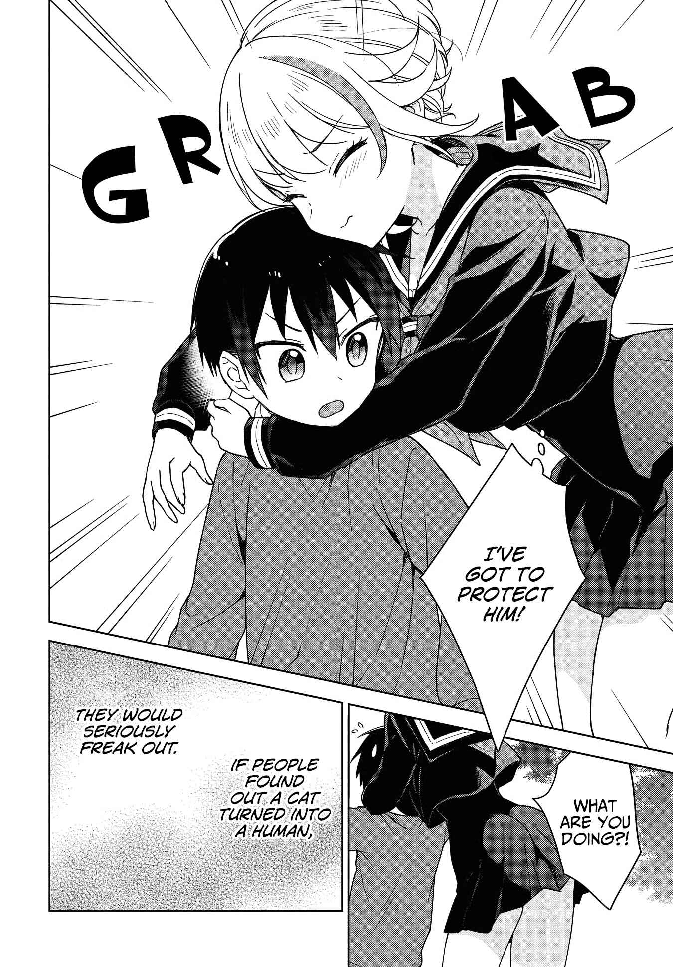 Page 19 Chapter 8 Konna Watashi ni Kitaishinai de