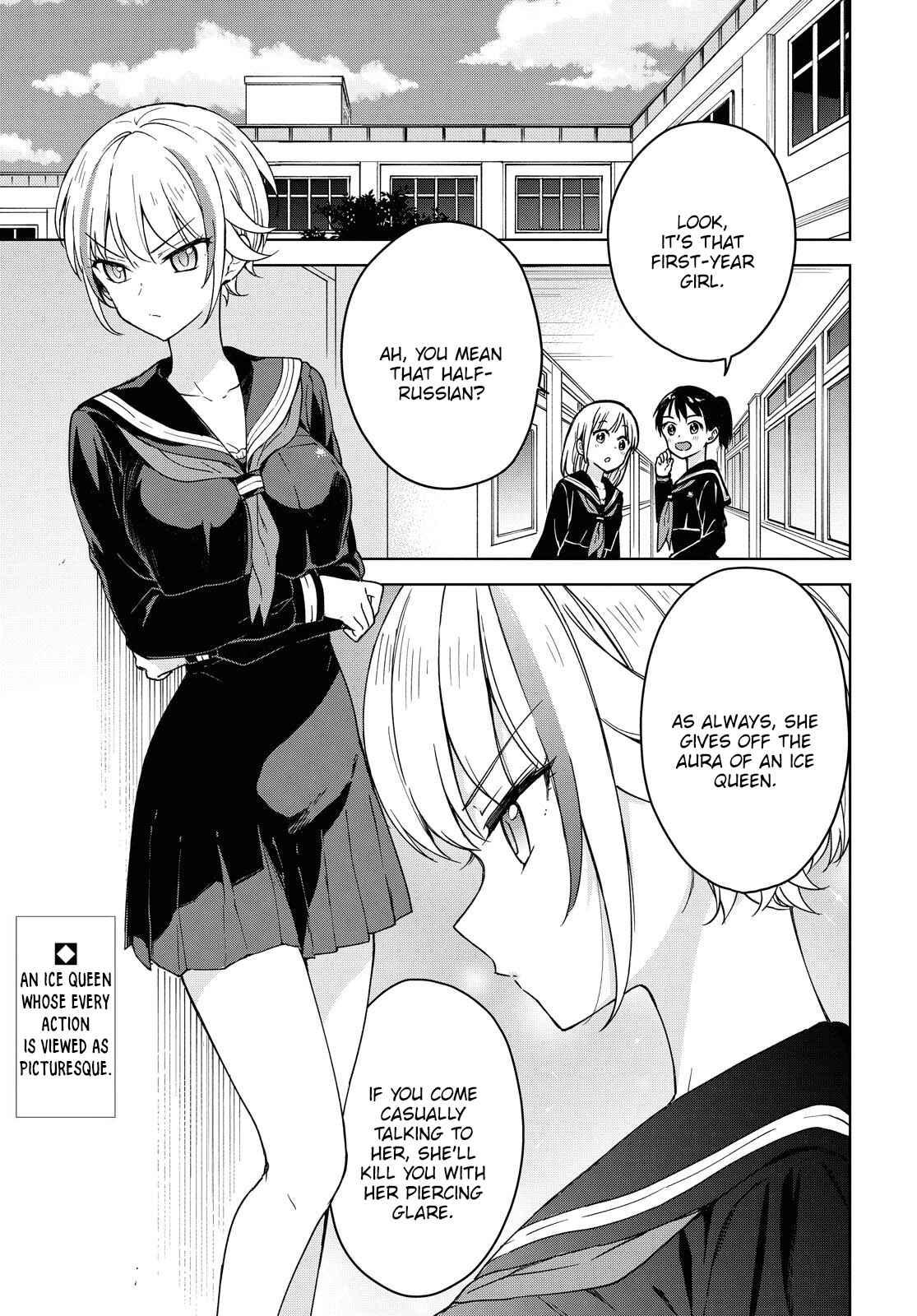 Page 2 Chapter 3 Konna Watashi ni Kitaishinai de