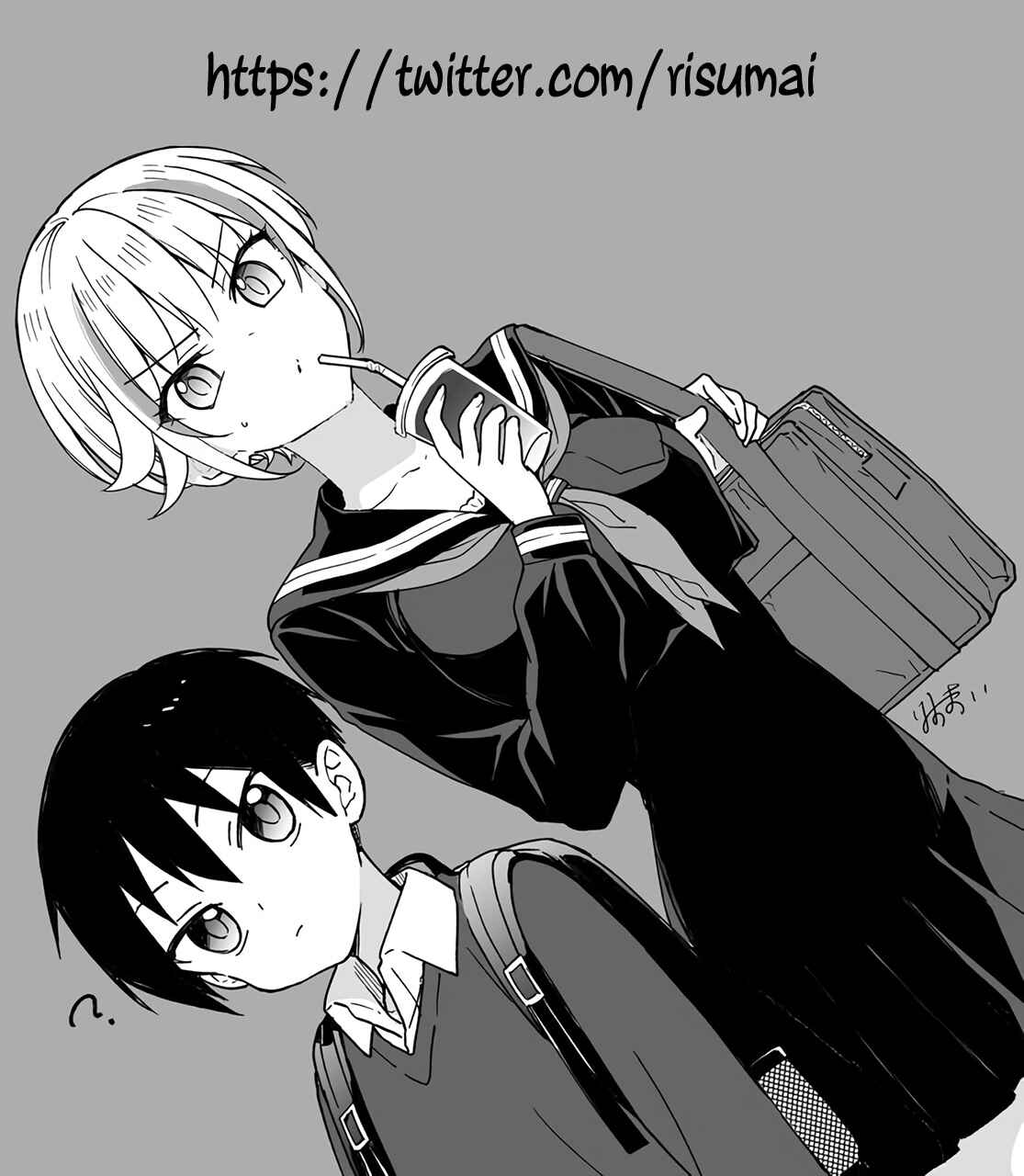 Page 21 Chapter 3 Konna Watashi ni Kitaishinai de