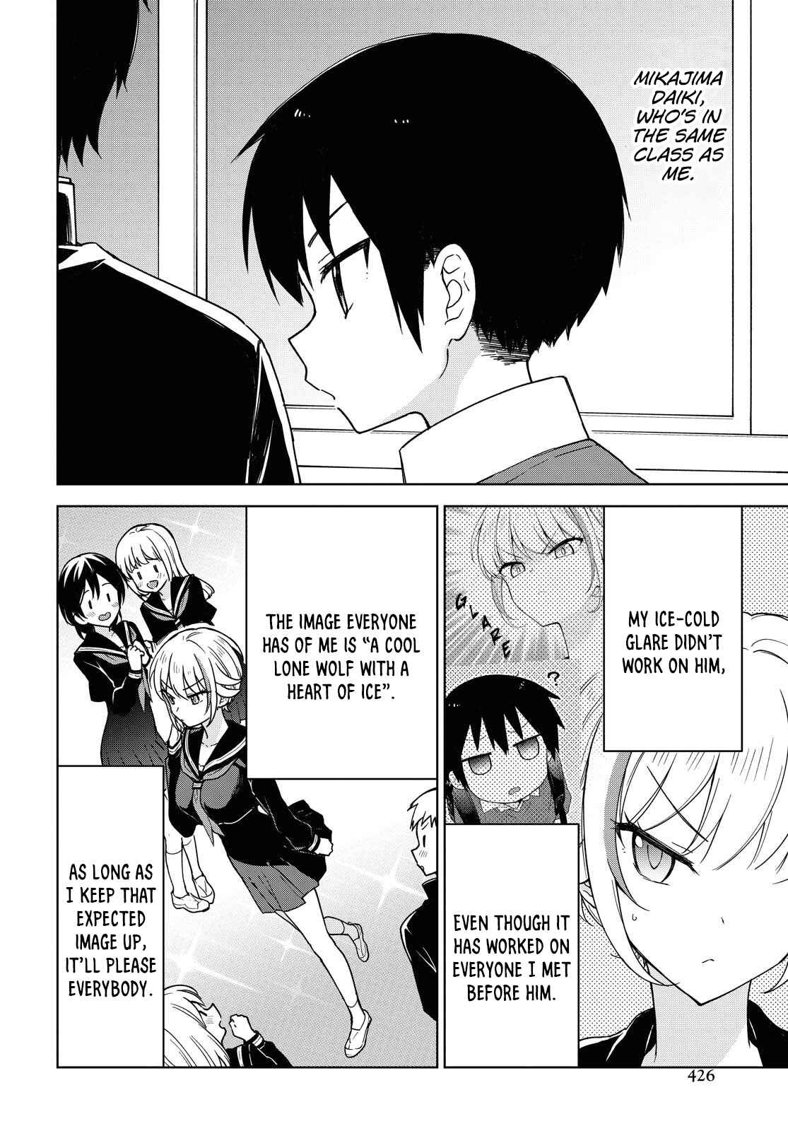 Page 5 Chapter 3 Konna Watashi ni Kitaishinai de