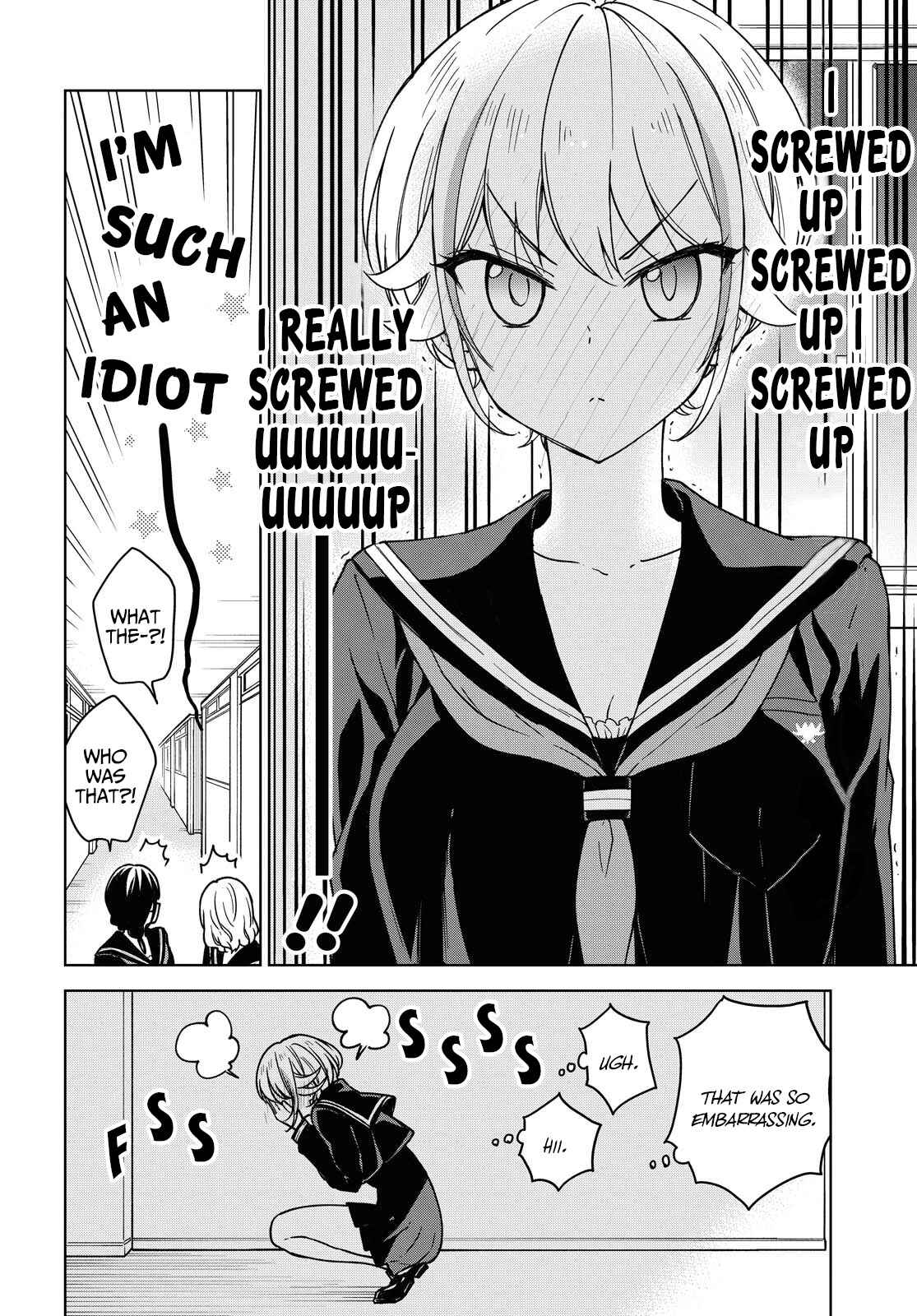 Page 15 Chapter 2 Konna Watashi ni Kitaishinai de