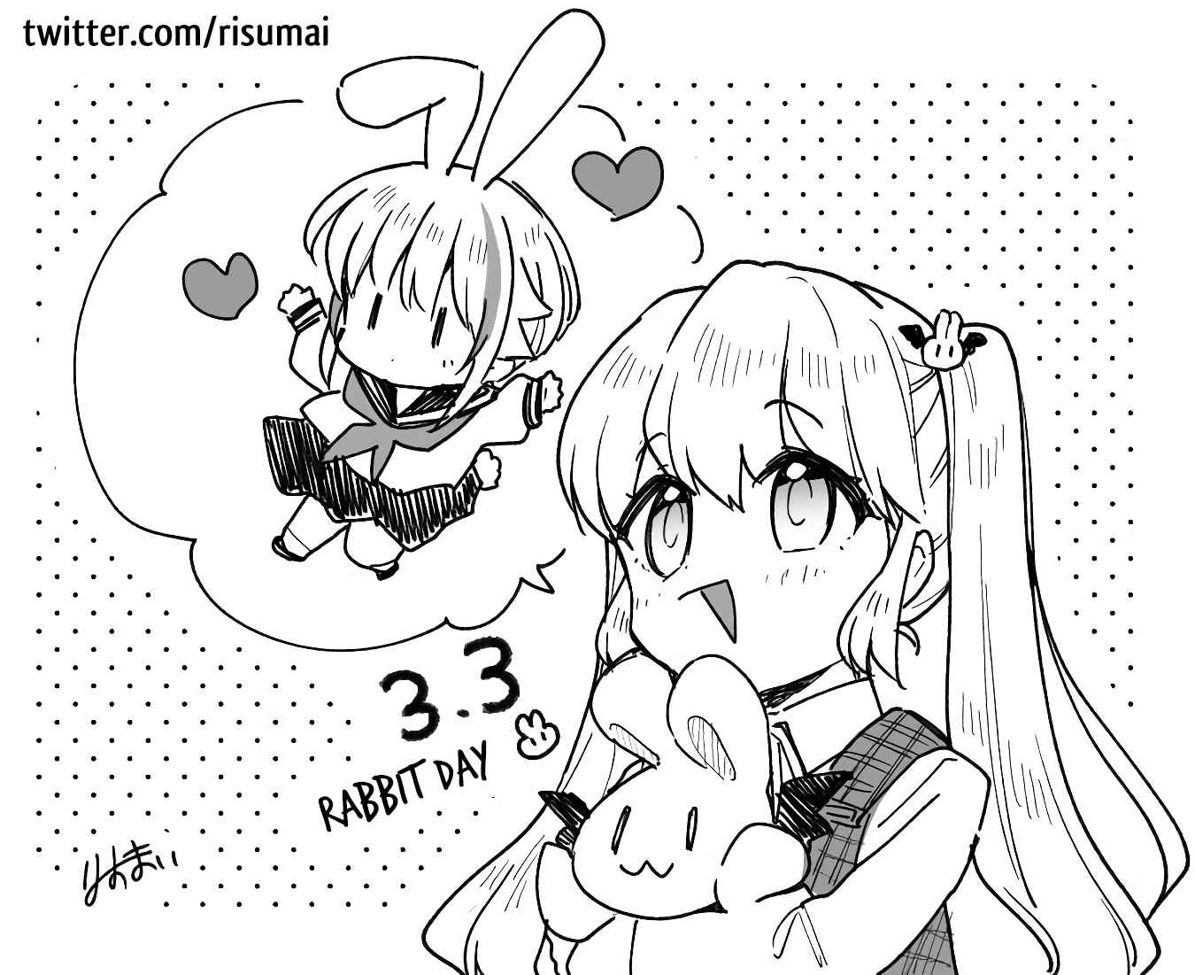 Page 8 Chapter 13 Konna Watashi ni Kitaishinai de
