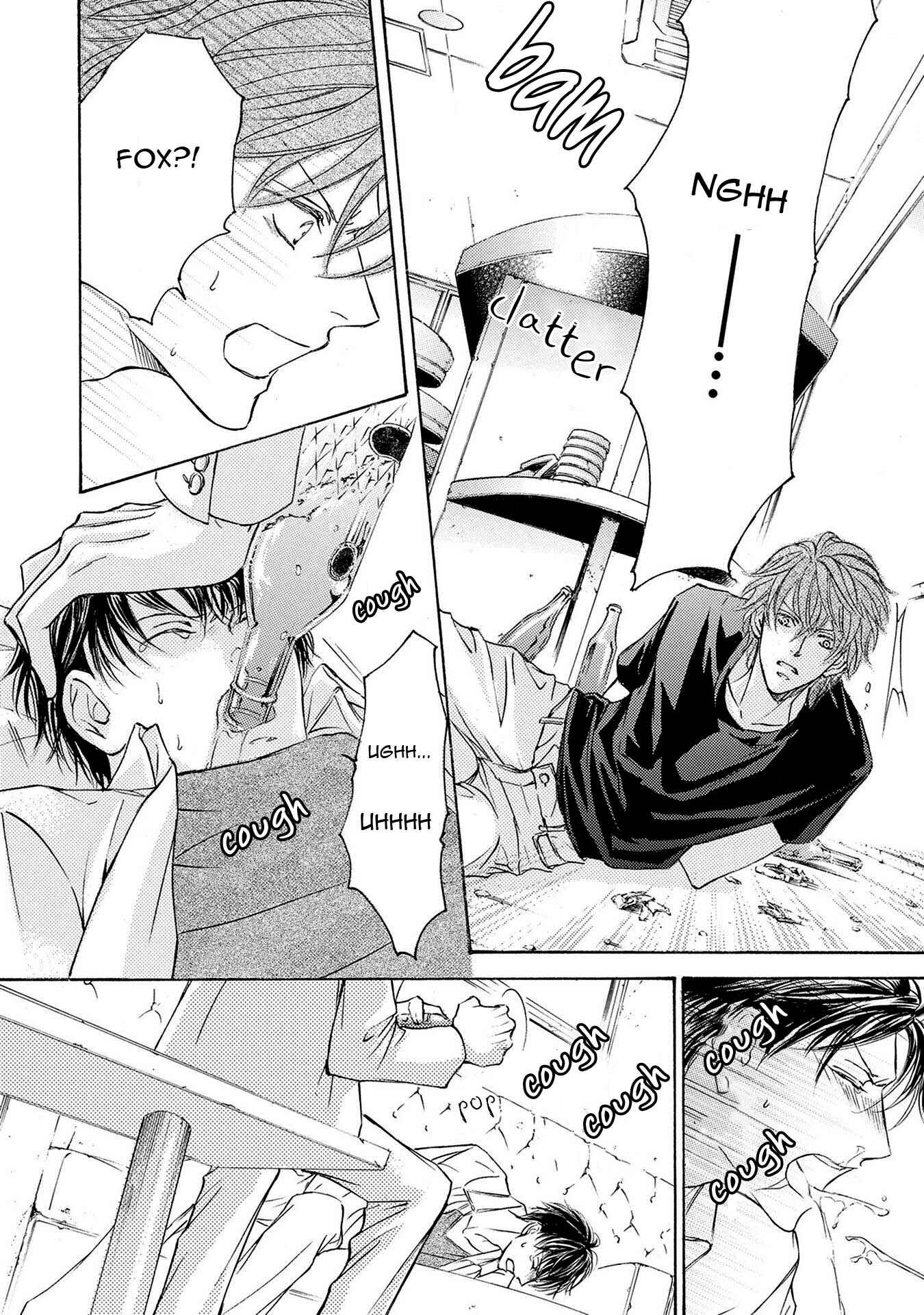 Page 11 Chapter 34 Kachou Fuugetsu