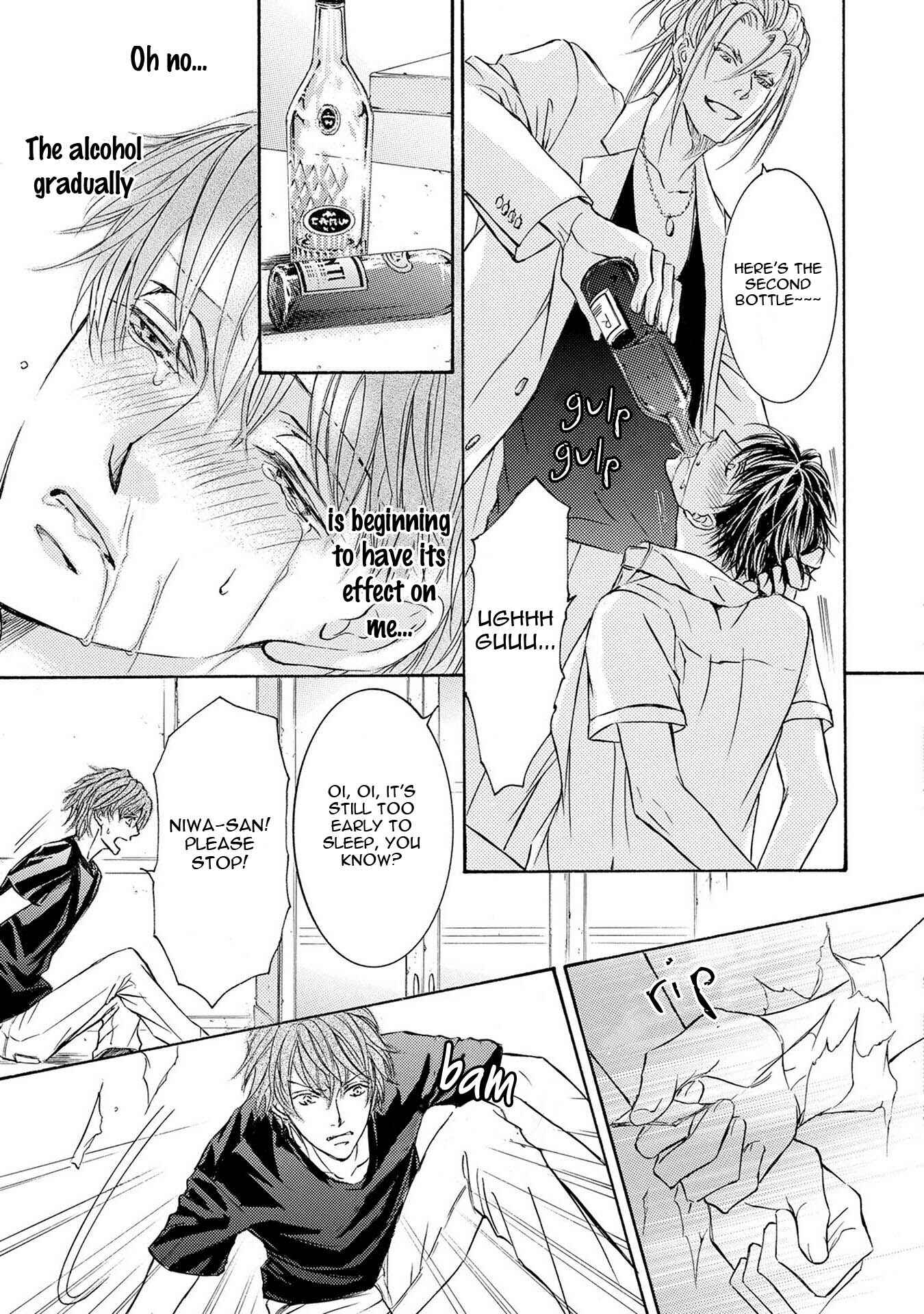 Page 12 Chapter 34 Kachou Fuugetsu