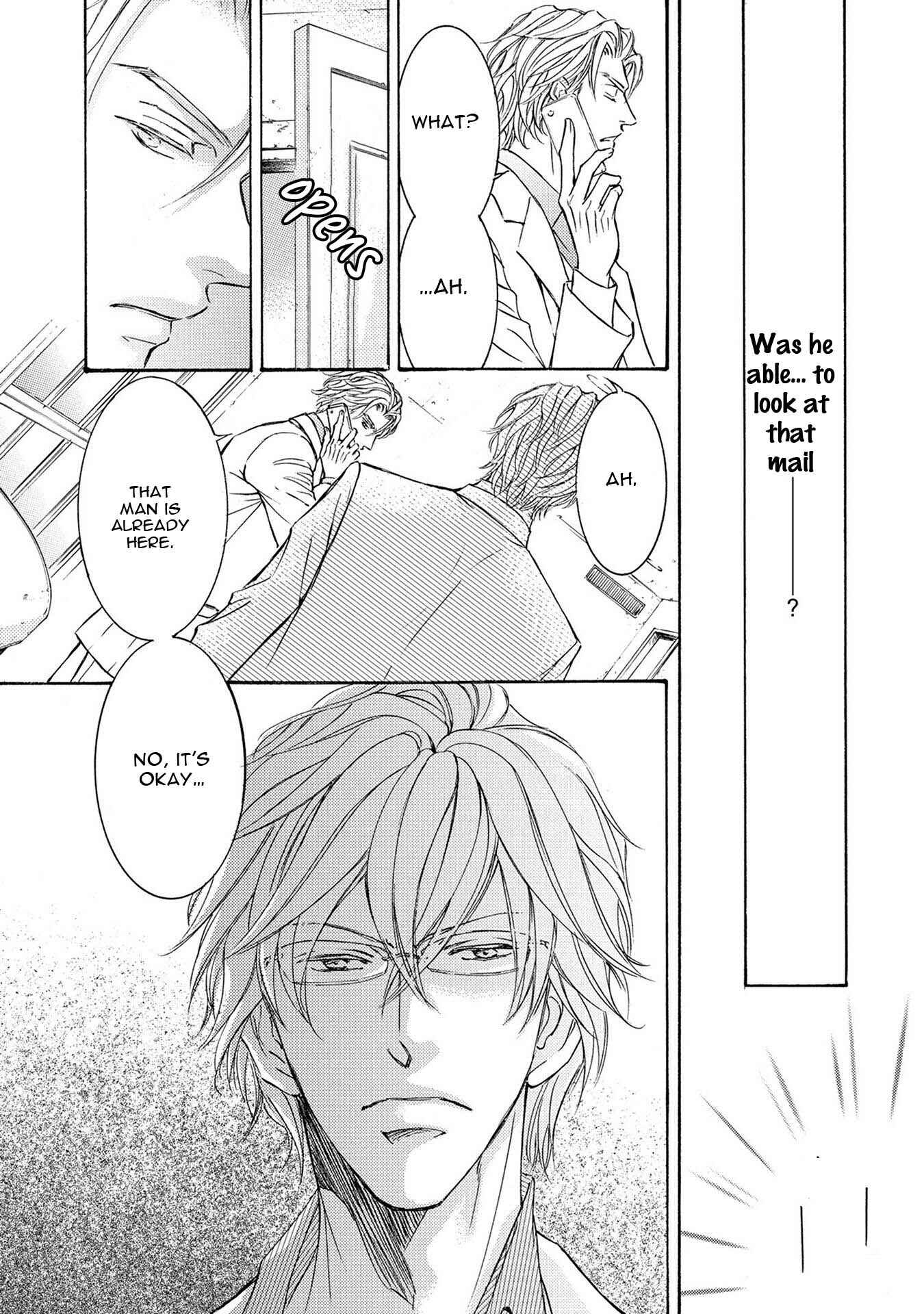 Page 18 Chapter 34 Kachou Fuugetsu