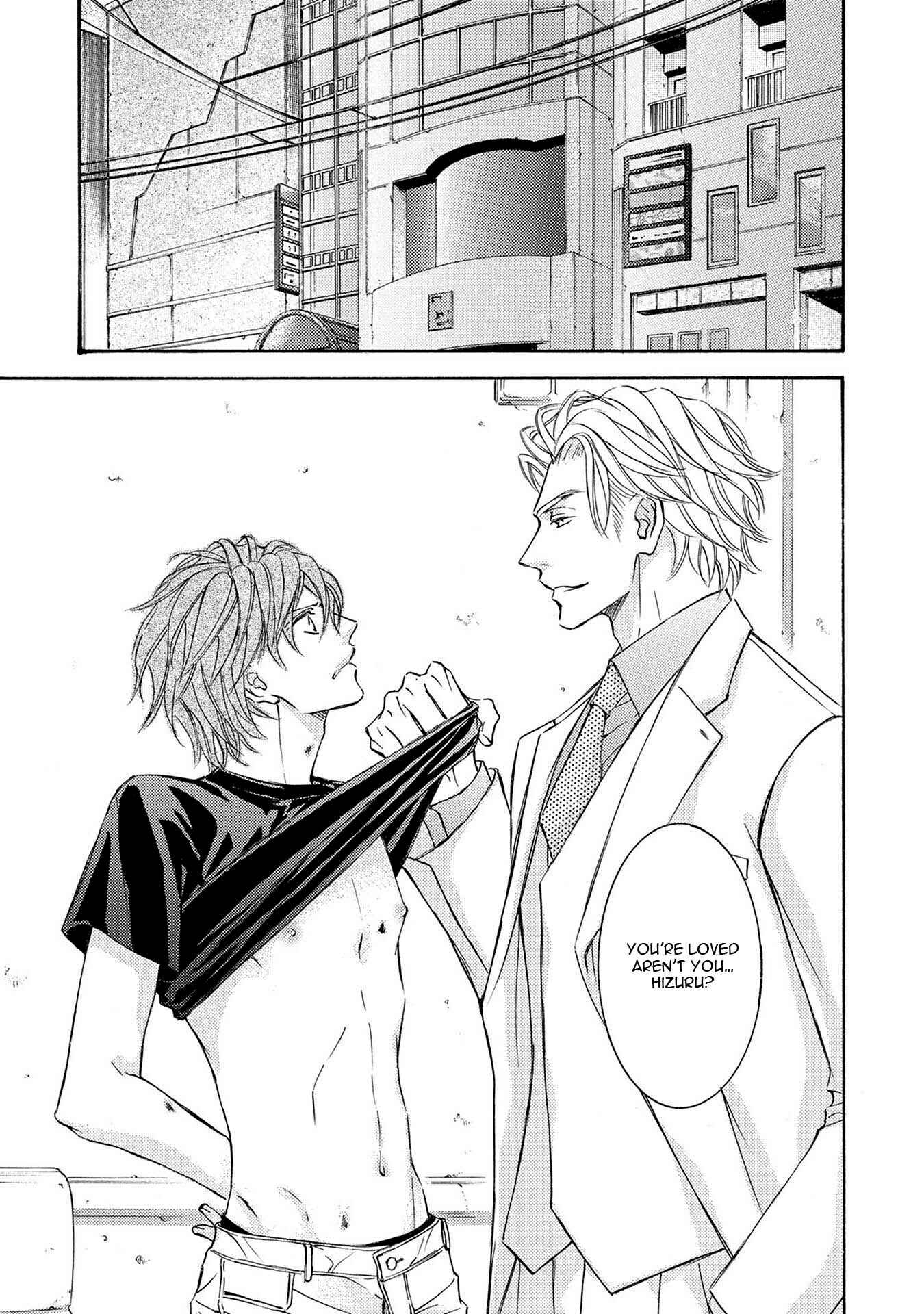 Page 5 Chapter 34 Kachou Fuugetsu