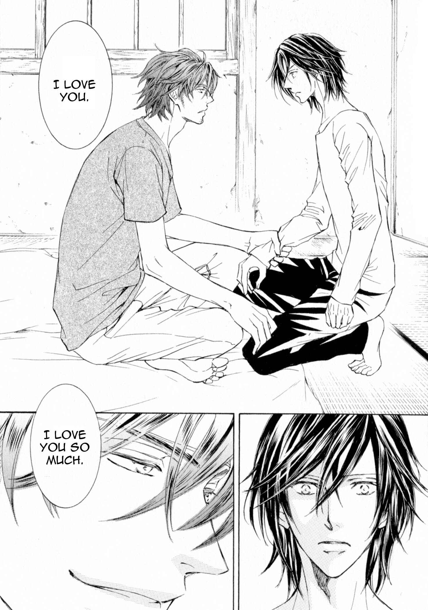 Page 11 Chapter 26.5 Kachou Fuugetsu