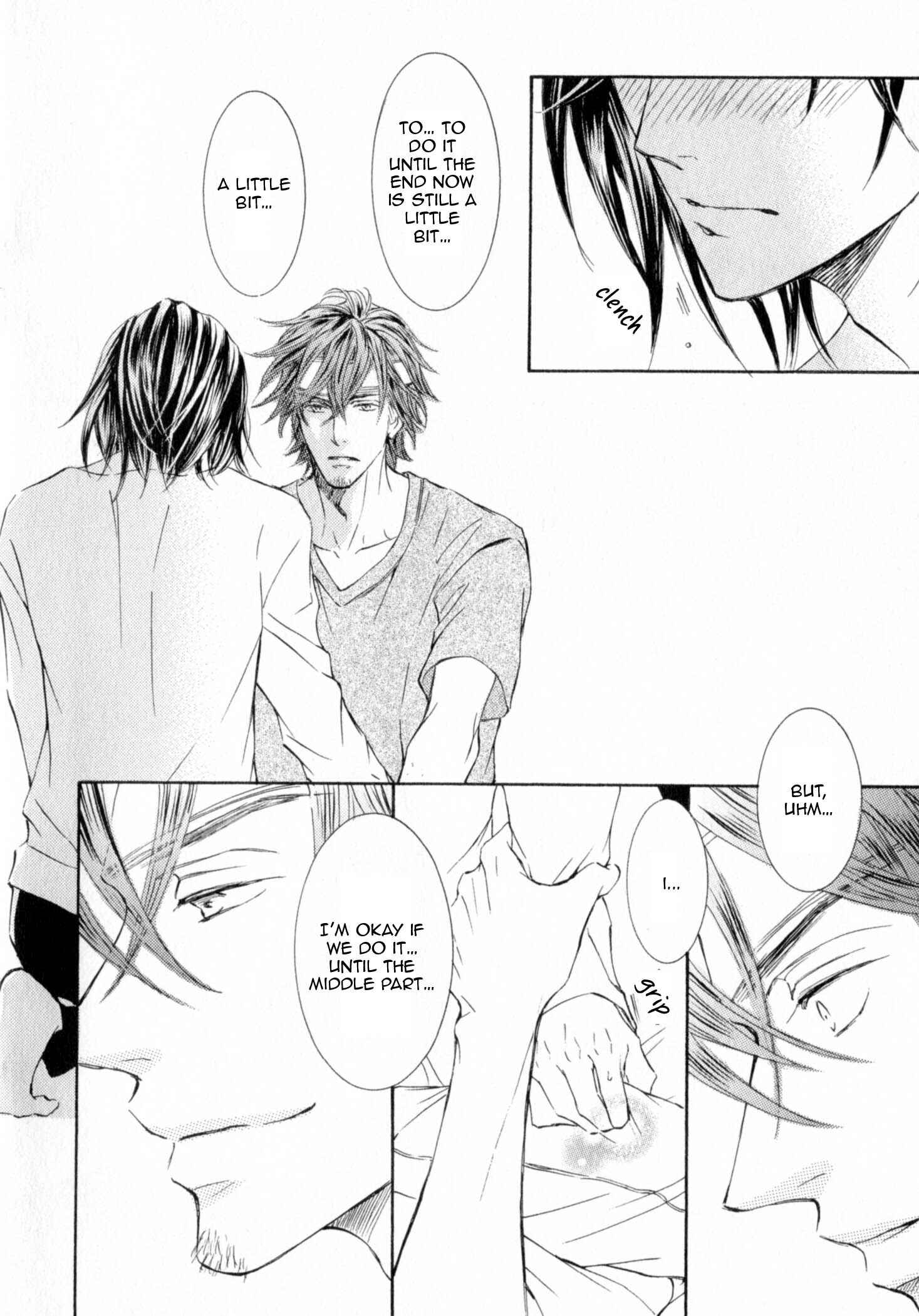 Page 16 Chapter 26.5 Kachou Fuugetsu