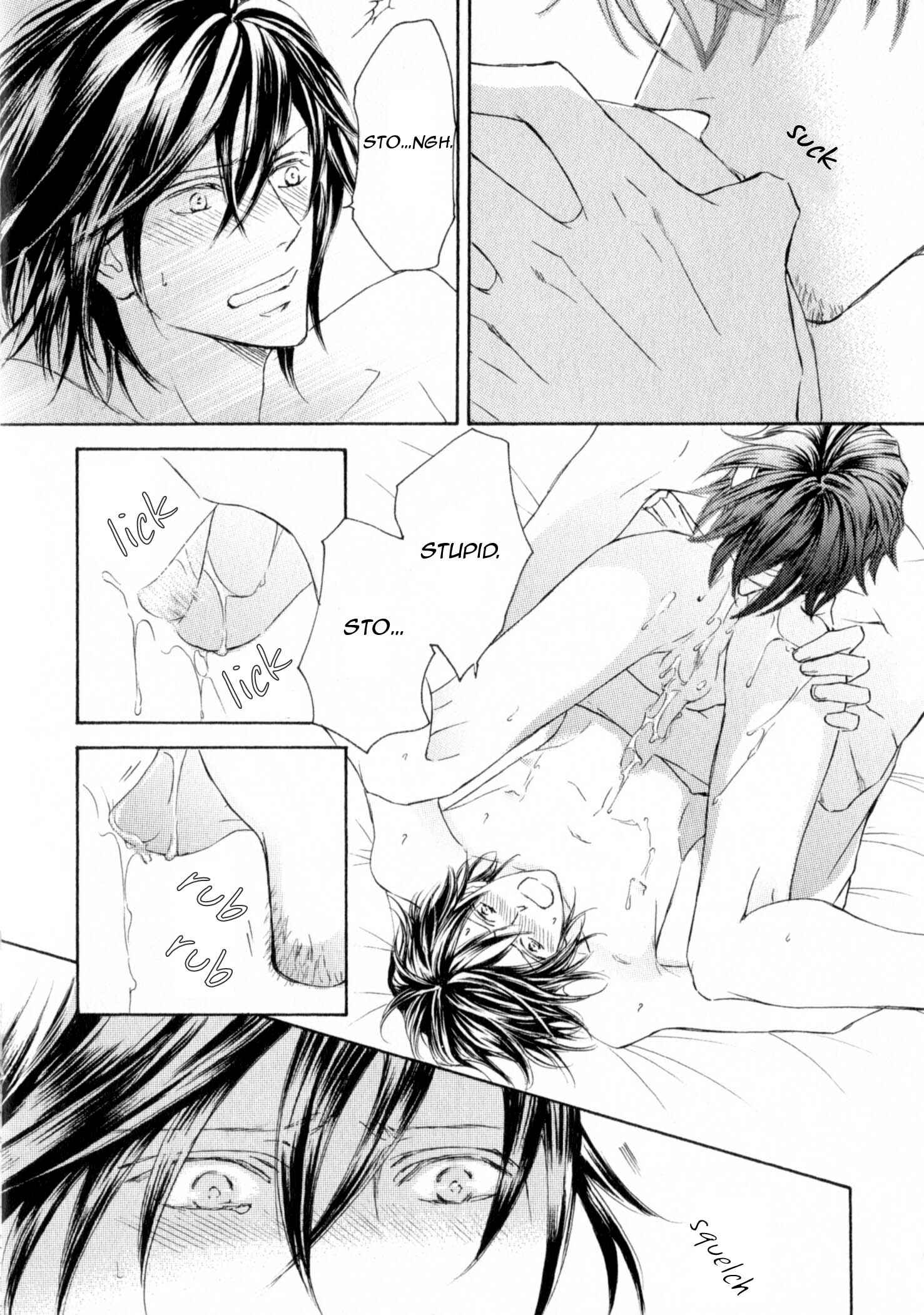 Page 20 Chapter 26.5 Kachou Fuugetsu