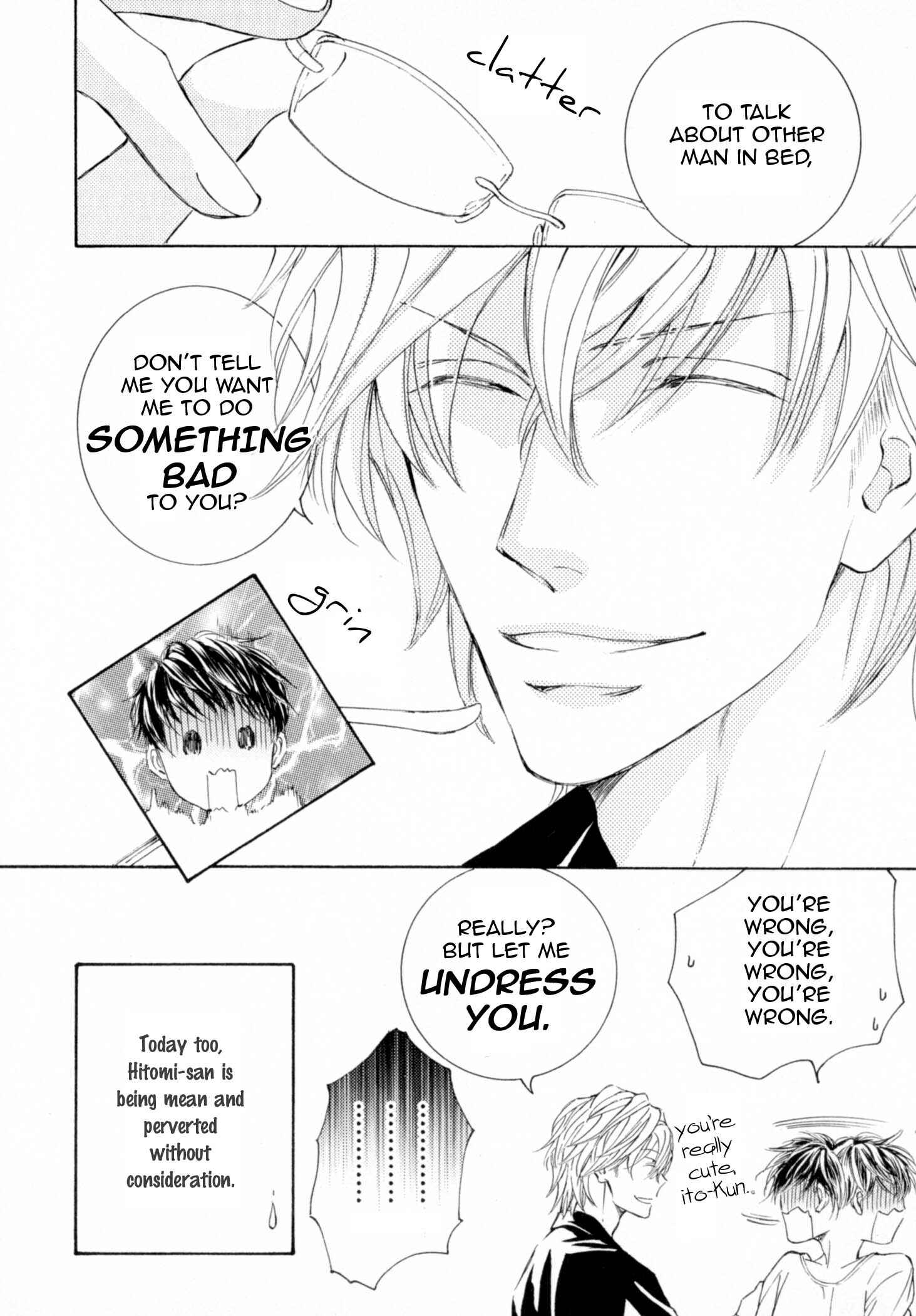 Page 26 Chapter 26.5 Kachou Fuugetsu