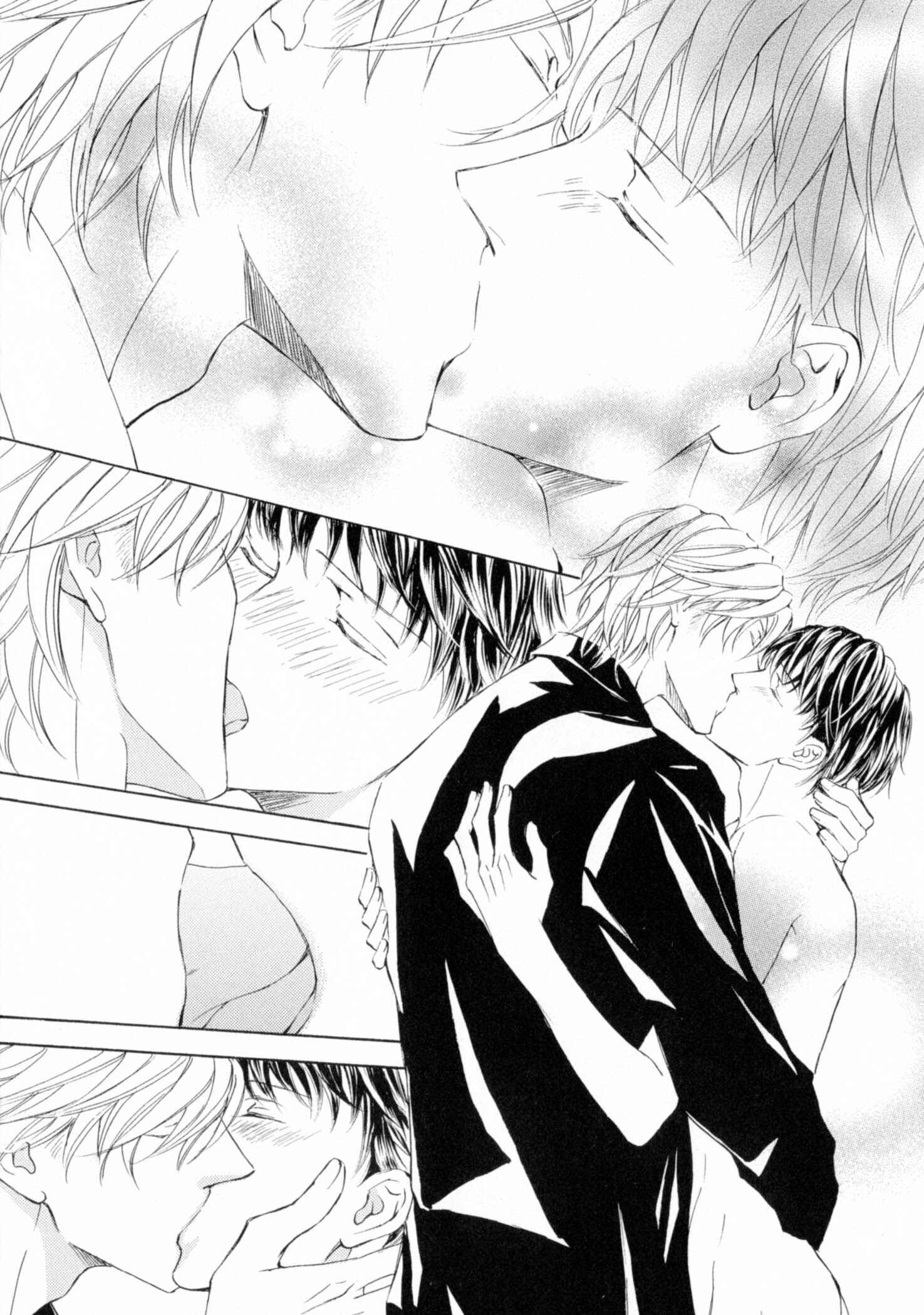 Page 28 Chapter 26.5 Kachou Fuugetsu
