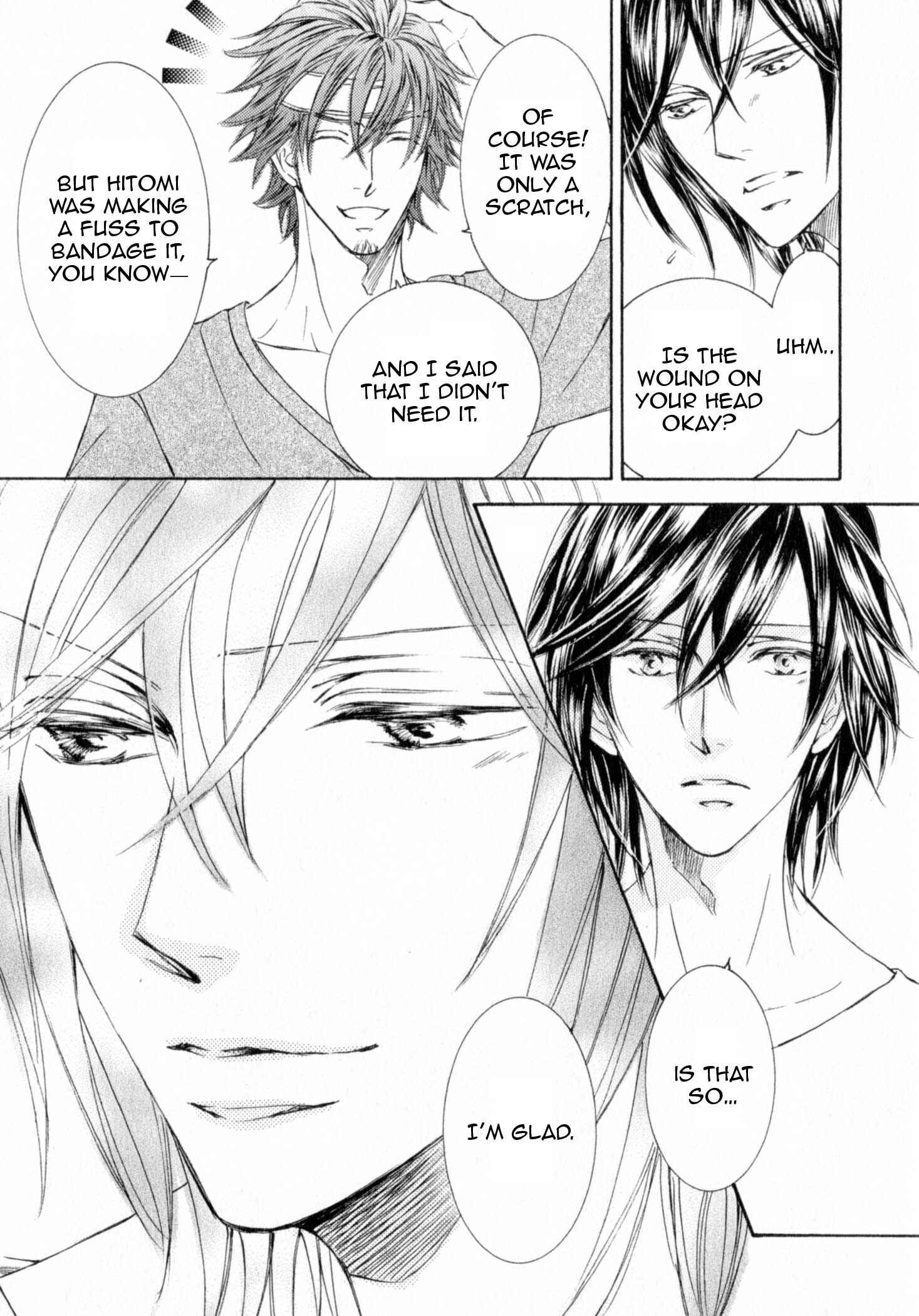 Page 9 Chapter 26.5 Kachou Fuugetsu