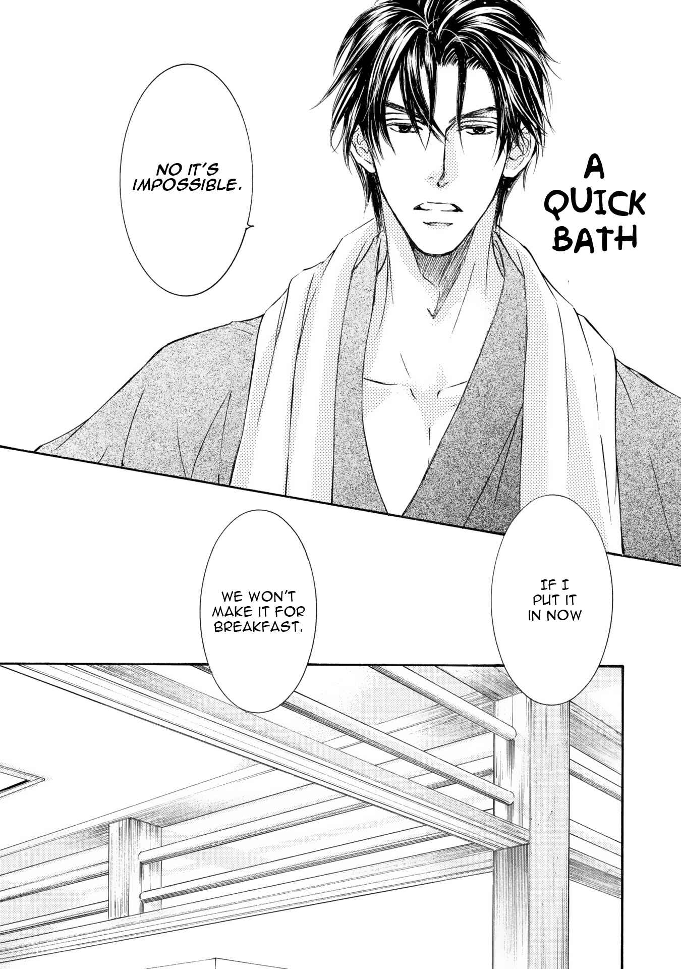 Page 10 Chapter 44.5 Kachou Fuugetsu