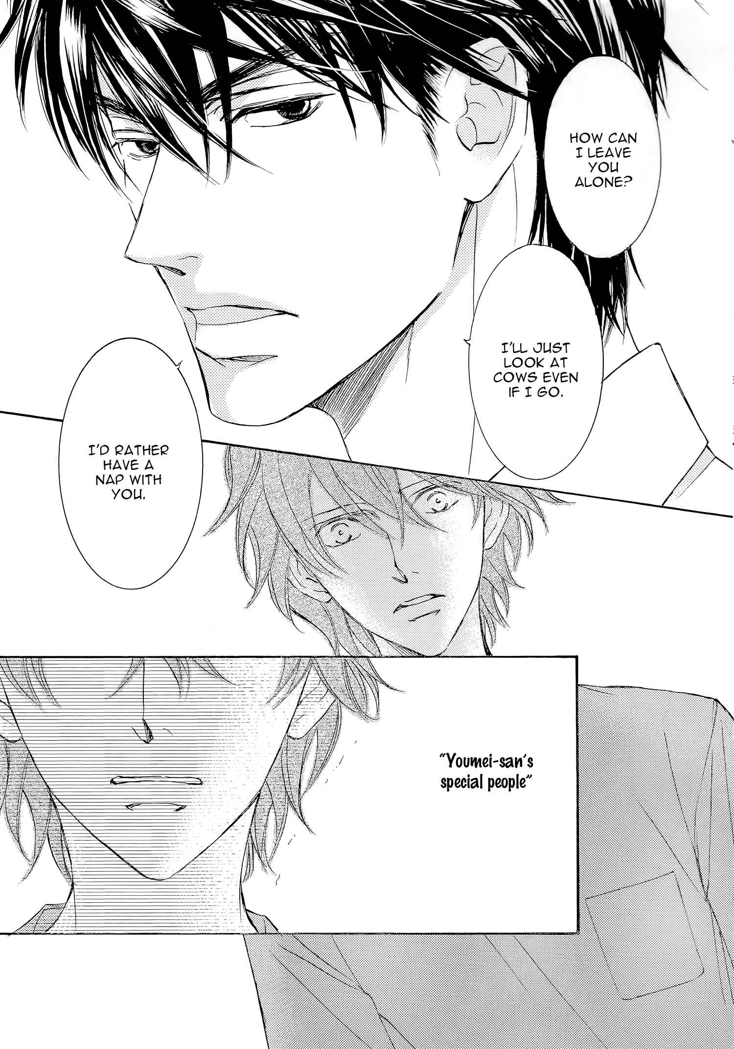 Page 19 Chapter 44.5 Kachou Fuugetsu