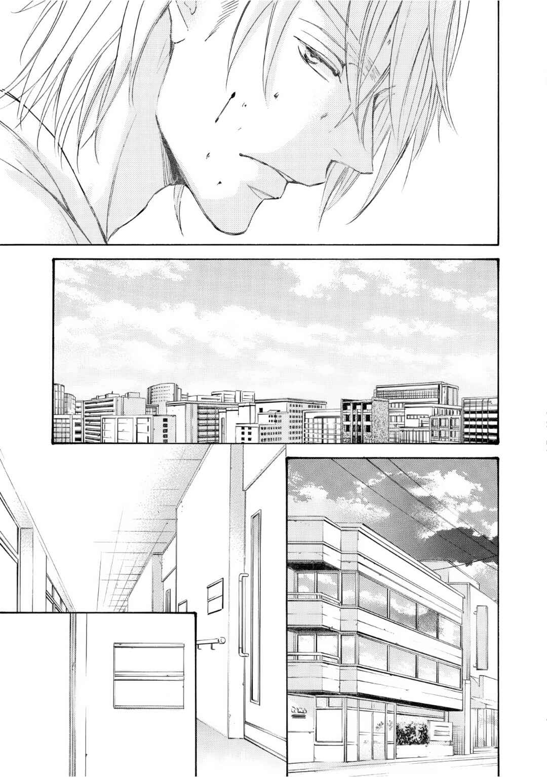Page 13 Chapter 53 Kachou Fuugetsu