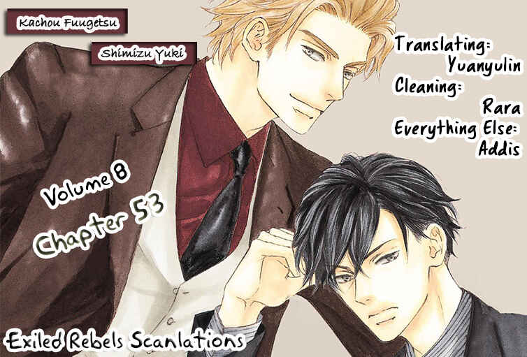 Page 2 Chapter 53 Kachou Fuugetsu