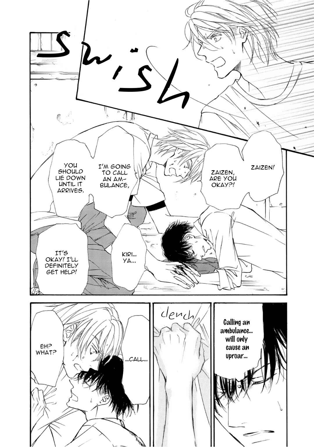 Page 9 Chapter 53 Kachou Fuugetsu