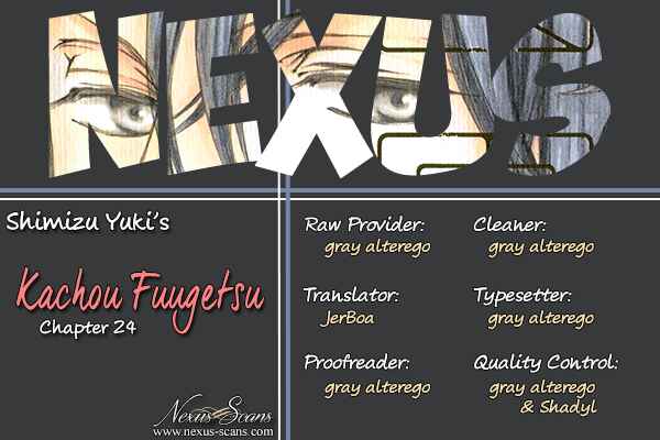 Page 1 Chapter 24 Kachou Fuugetsu