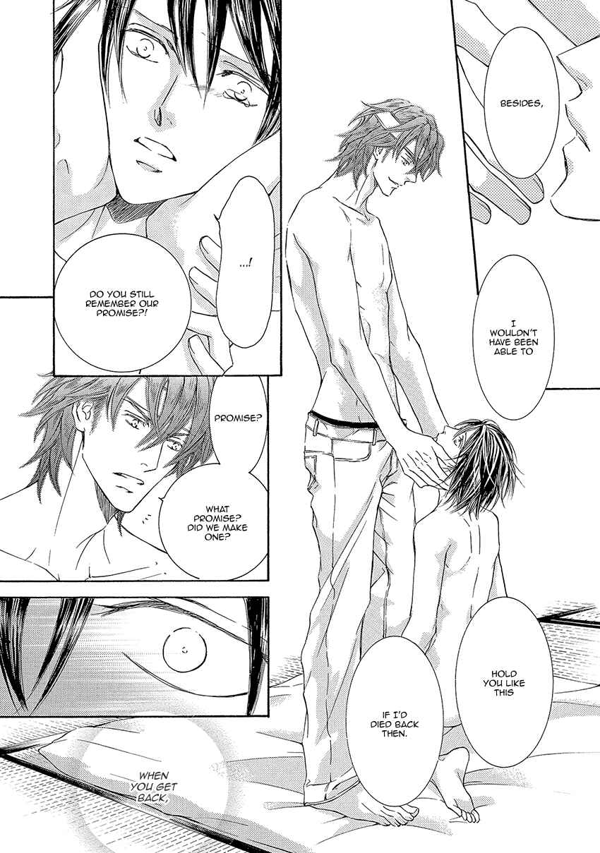 Page 20 Chapter 24 Kachou Fuugetsu