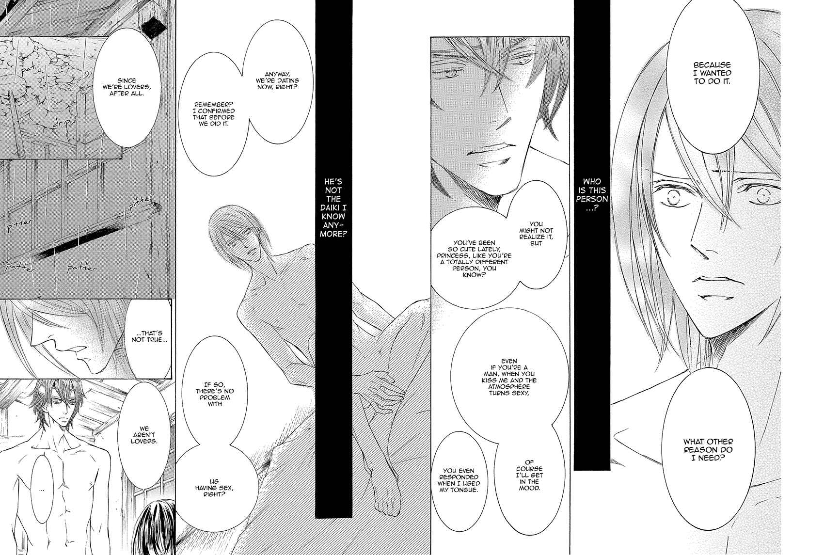 Page 22 Chapter 24 Kachou Fuugetsu