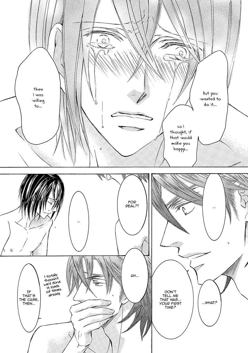 Page 24 Chapter 24 Kachou Fuugetsu