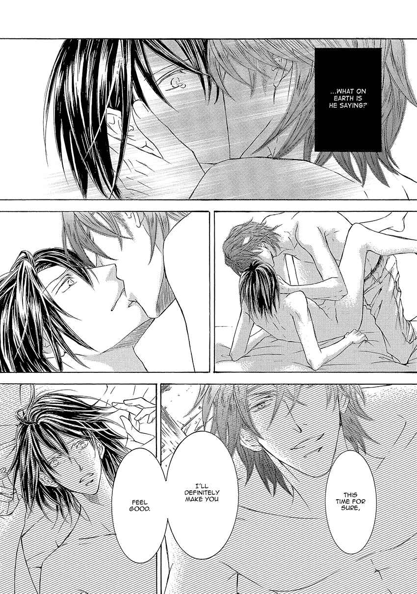 Page 26 Chapter 24 Kachou Fuugetsu