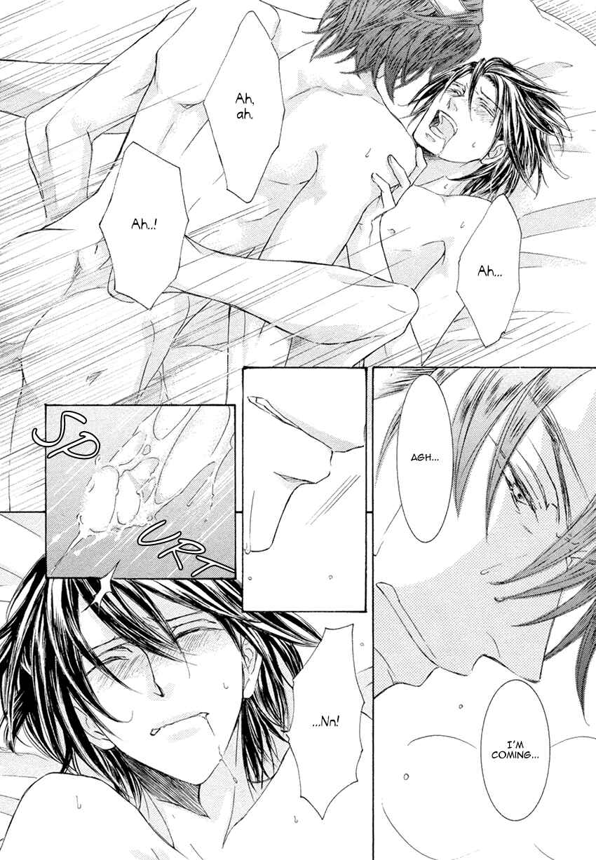 Page 9 Chapter 24 Kachou Fuugetsu