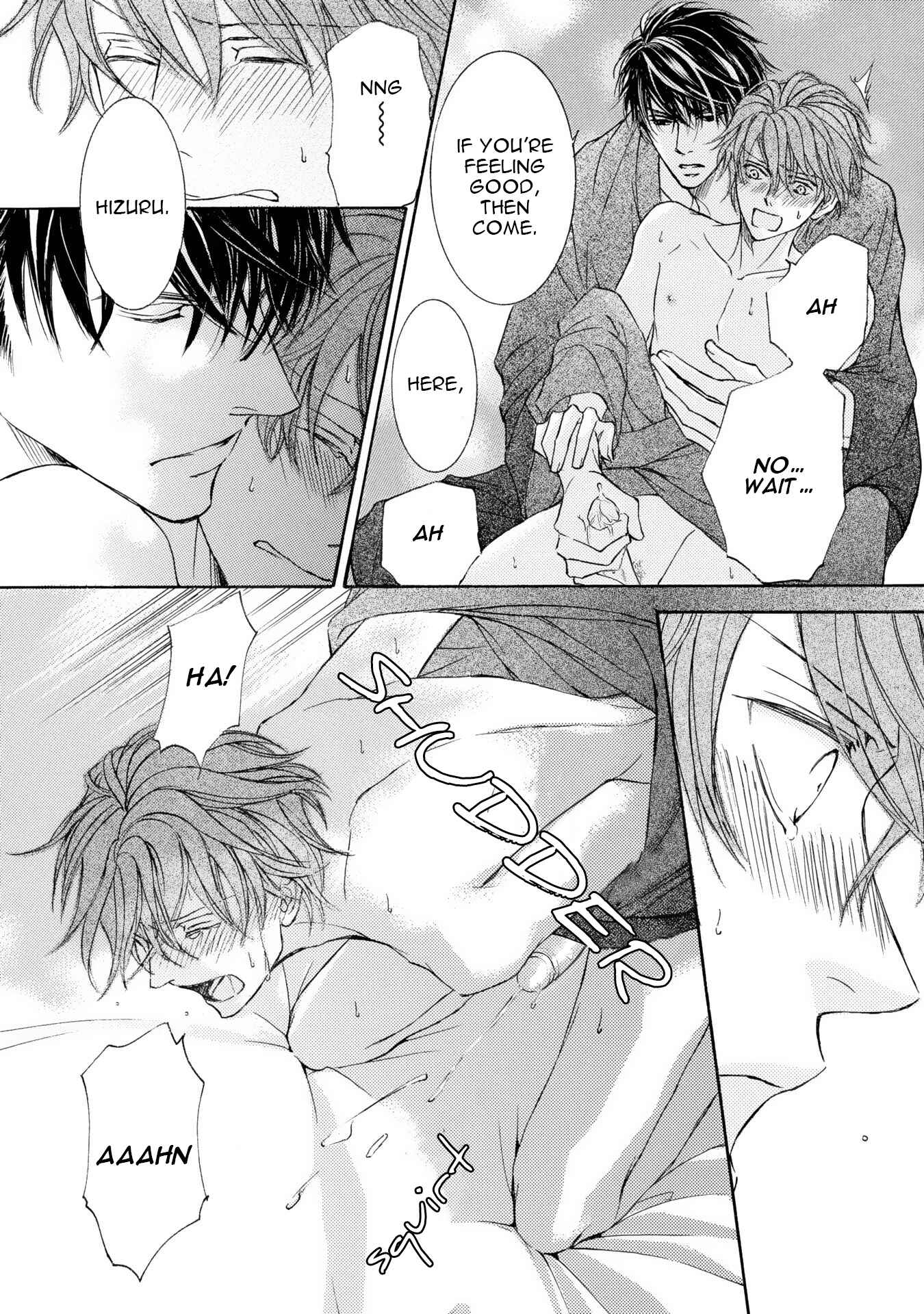 Page 15 Chapter 43 Kachou Fuugetsu