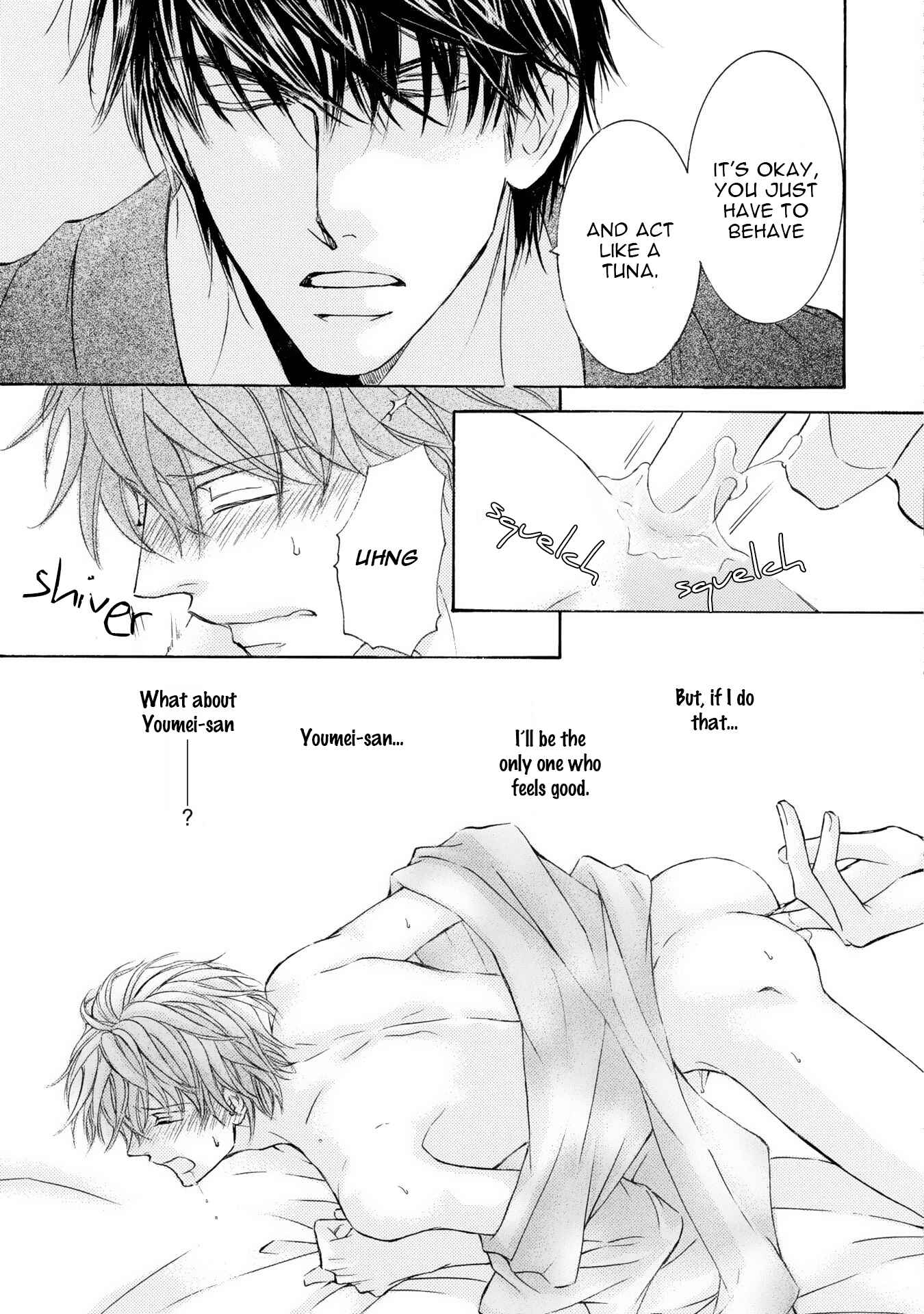 Page 18 Chapter 43 Kachou Fuugetsu
