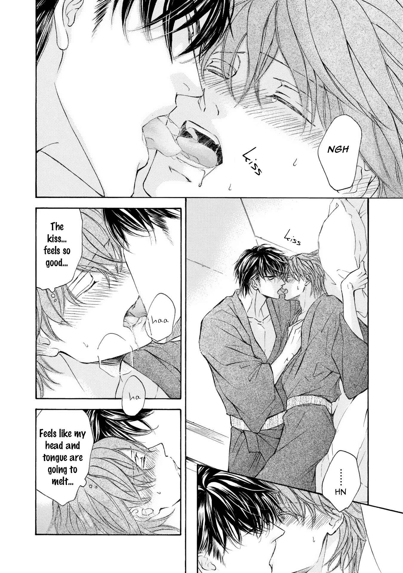 Page 6 Chapter 43 Kachou Fuugetsu