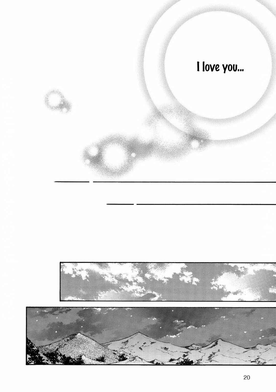 Page 16 Chapter 73 Kachou Fuugetsu