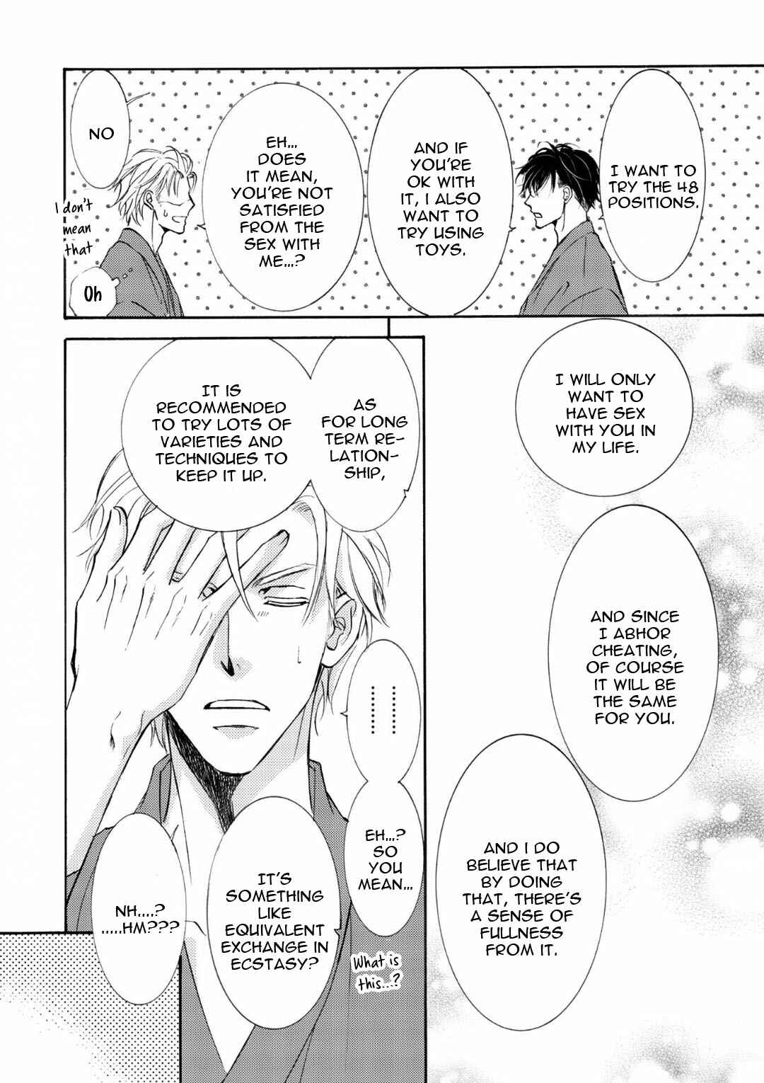 Page 18 Chapter 73 Kachou Fuugetsu