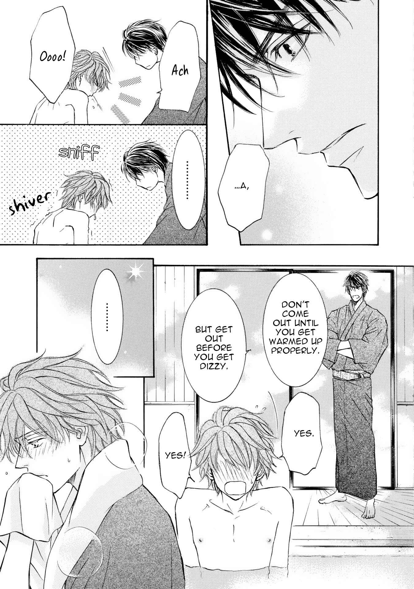 Page 22 Chapter 42 Kachou Fuugetsu