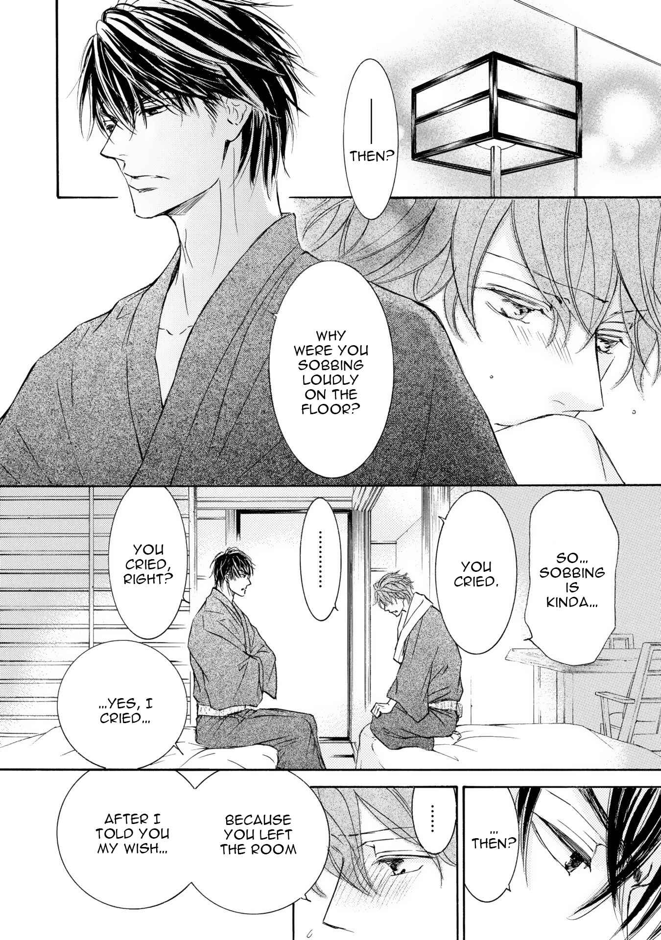Page 23 Chapter 42 Kachou Fuugetsu