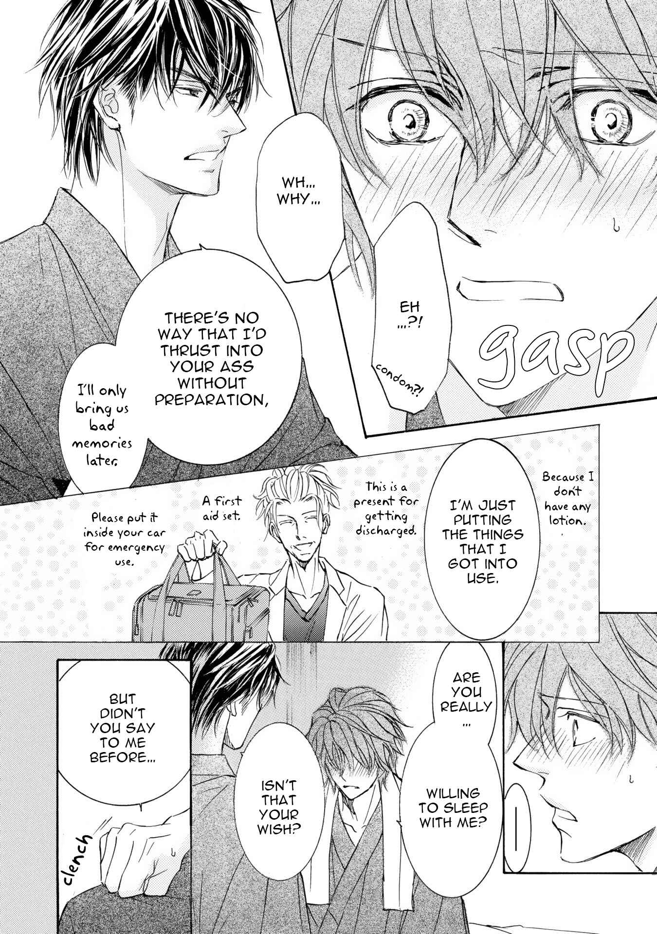 Page 25 Chapter 42 Kachou Fuugetsu