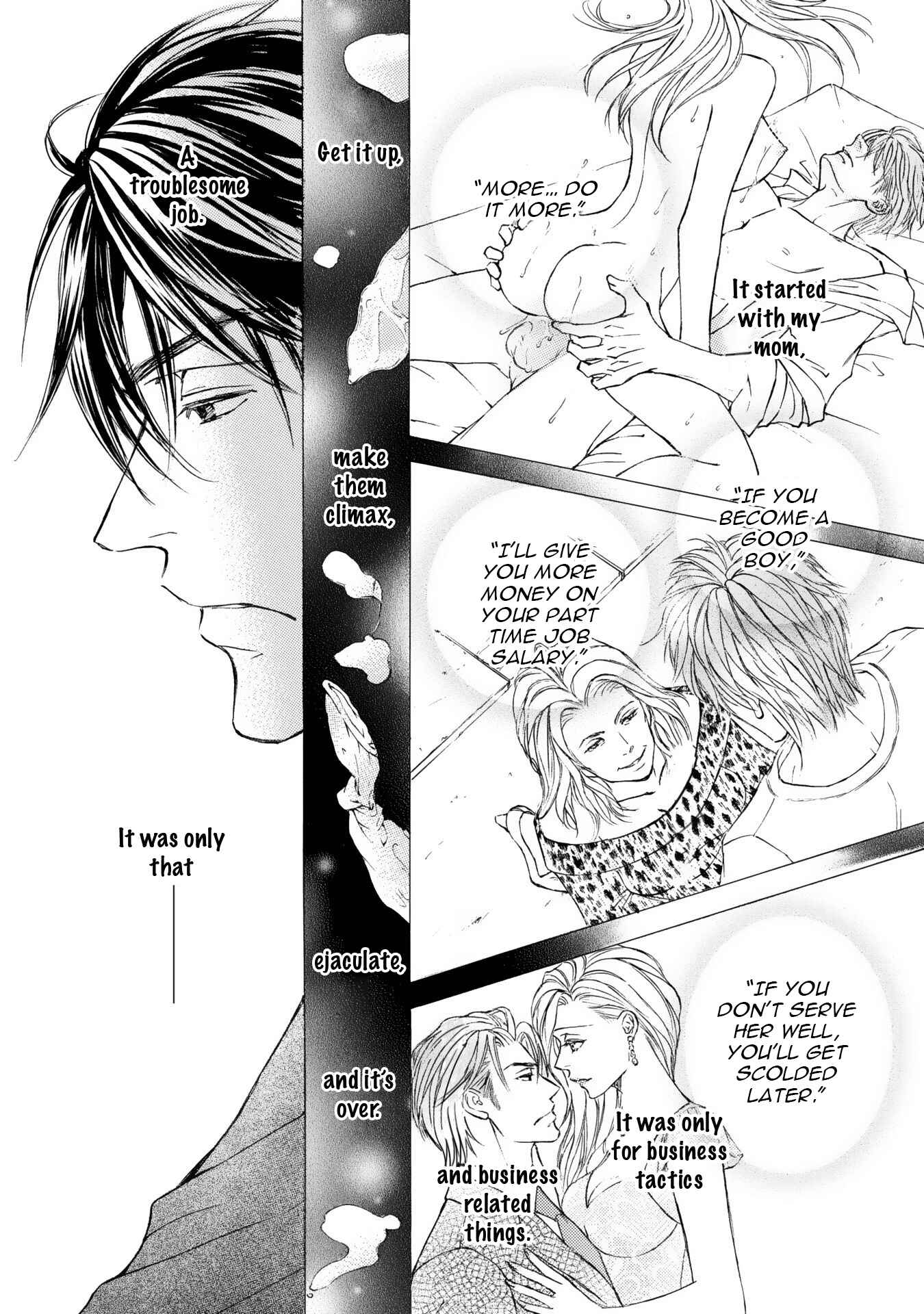 Page 27 Chapter 42 Kachou Fuugetsu