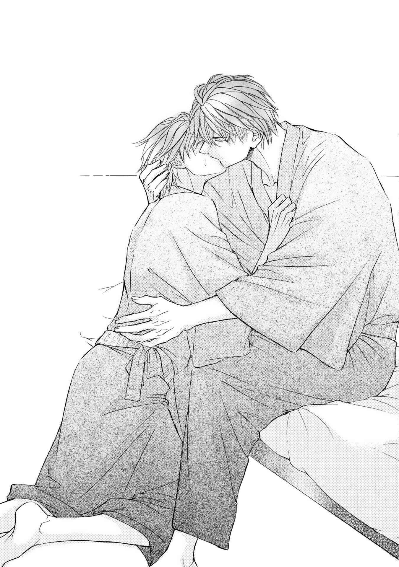 Page 31 Chapter 42 Kachou Fuugetsu